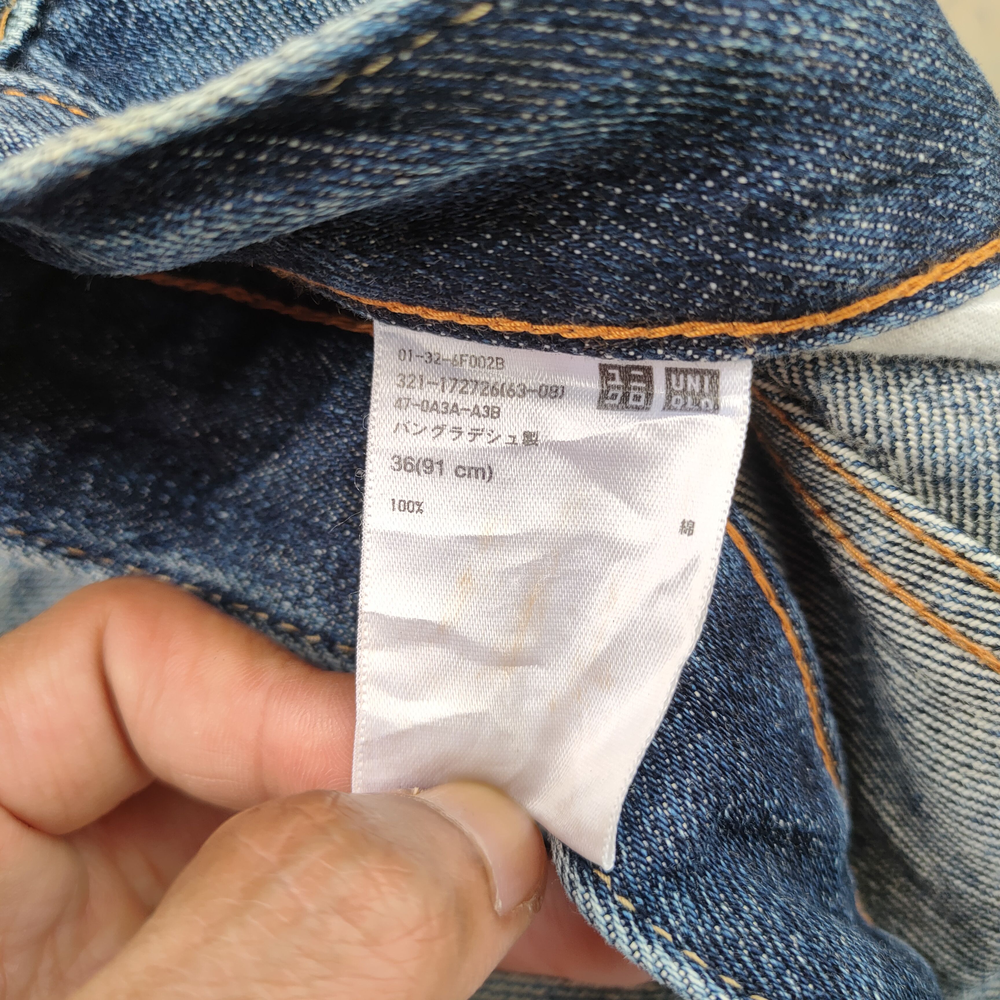 Japanese Brand × Jean × Vintage VINTAGE JAPANESE FADED RIPPED JEANS DENIM PANTS Size US 37 - 14 Thumbnail