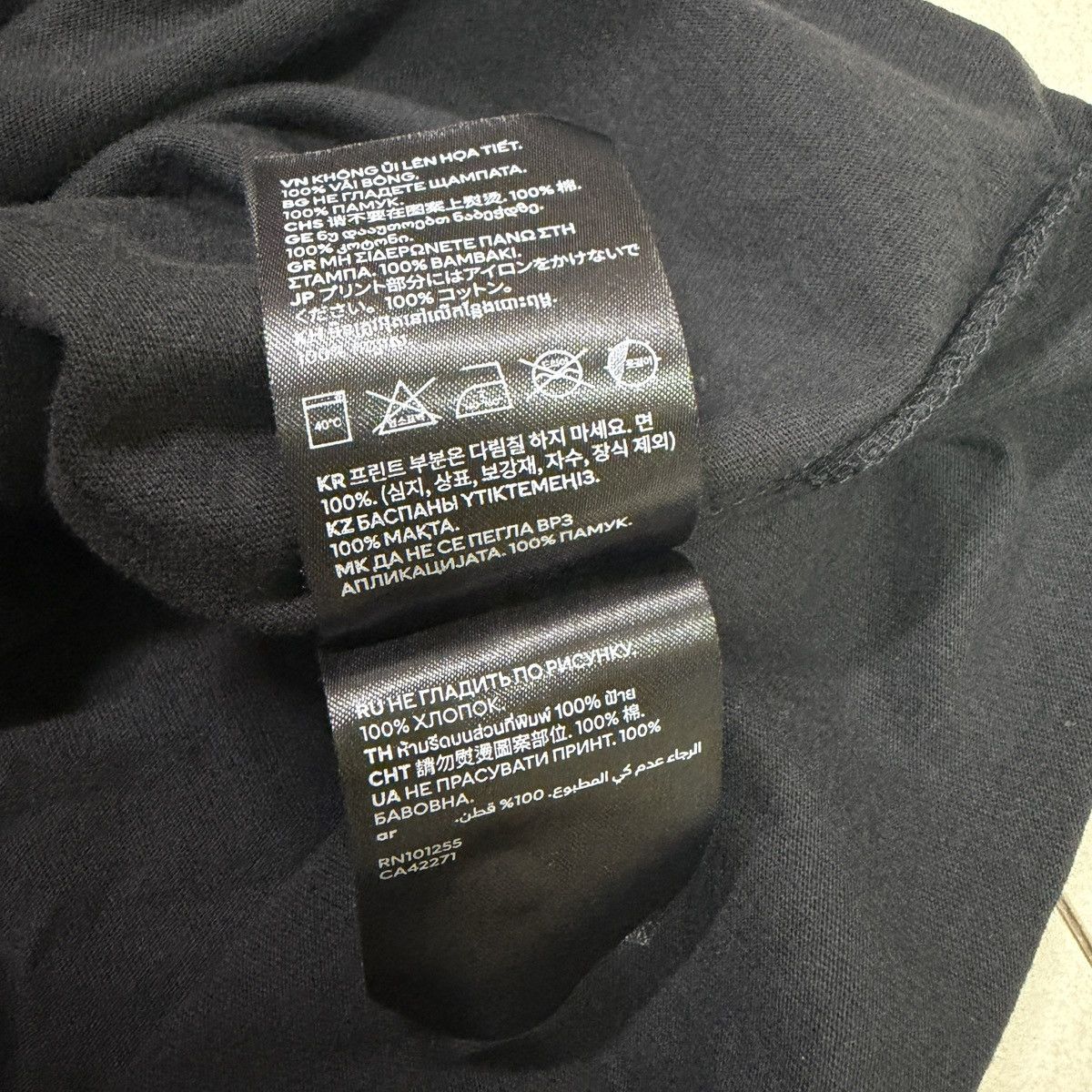H&M H&M Zone Out T Shirt Size US L / EU 52-54 / 3 - 7 Thumbnail