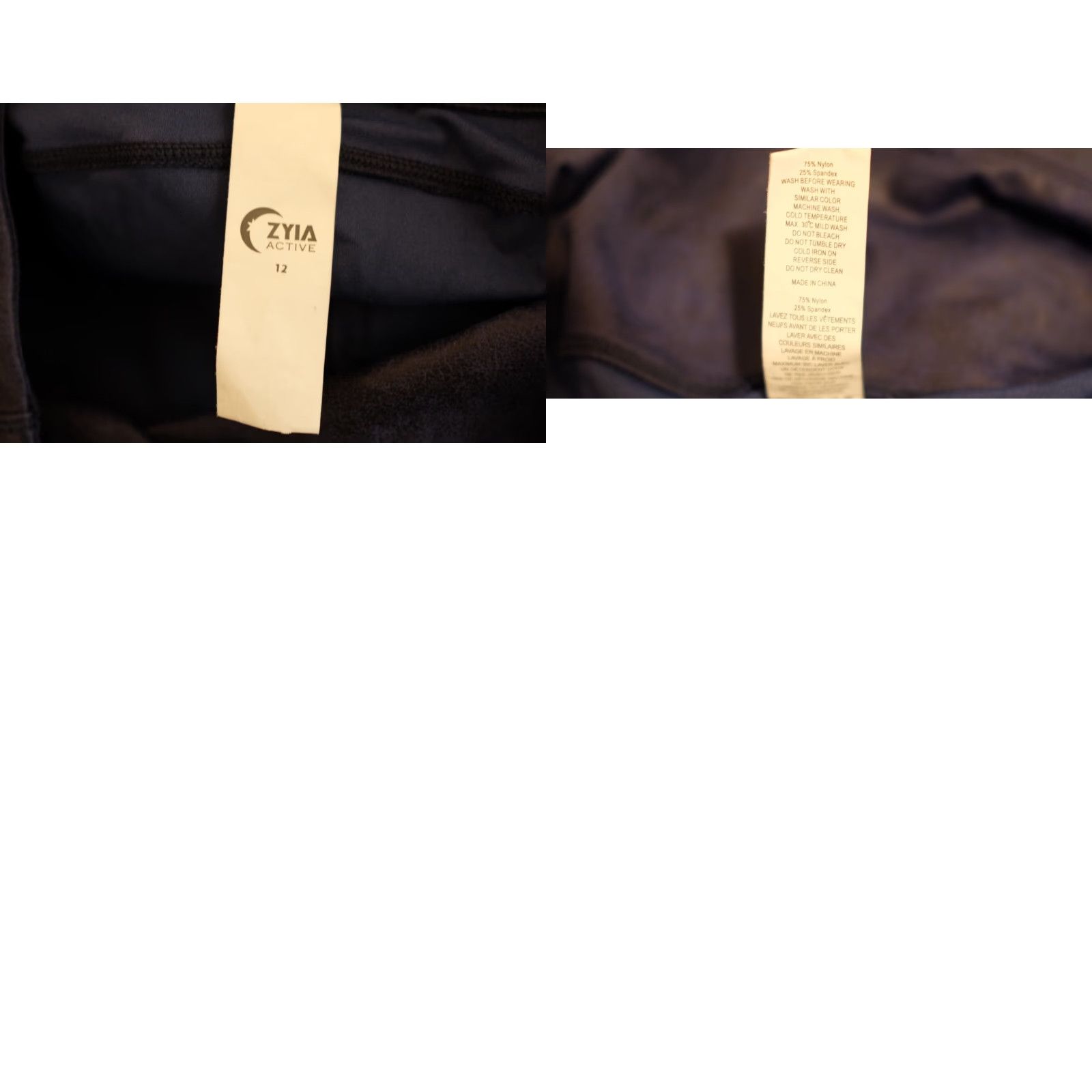 Vintage Zyia Active Cropped Leggings Blue Ruched Cuff Womens 12 Nike Not applicable Size 34" / US 12 / IT 48 - 8 Thumbnail
