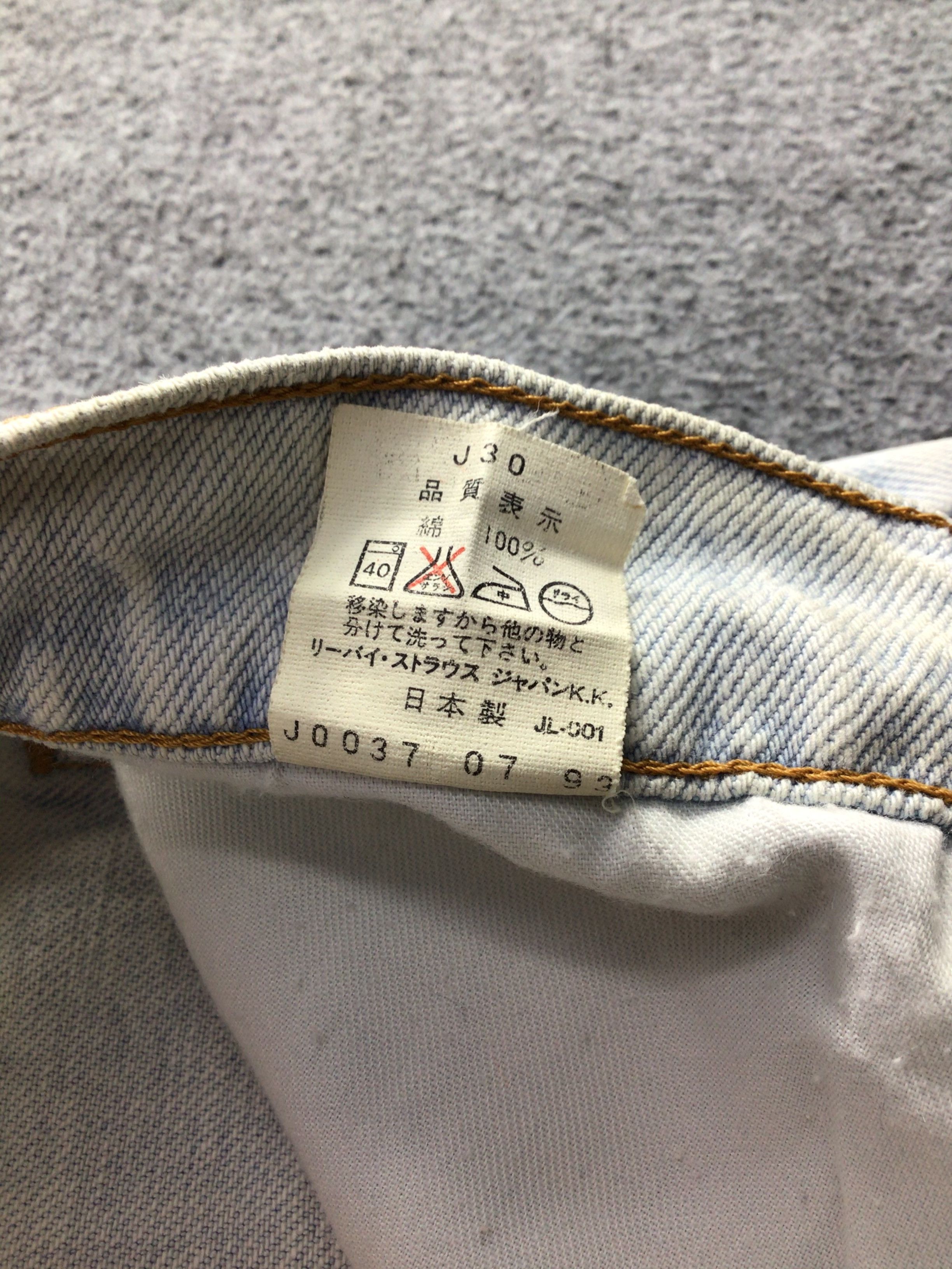 Levi's × Vintage Vintage Levis 640 Jeans-JM493 Size US 28 / EU 44 - 10 Thumbnail