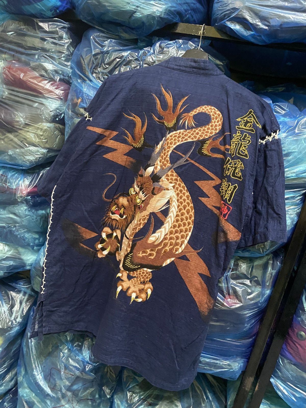 Other Vintage Japanese Dragon Embroidered Navy Kimono-Style Shirt Size US M / EU 48-50 / 2 - 8 Thumbnail