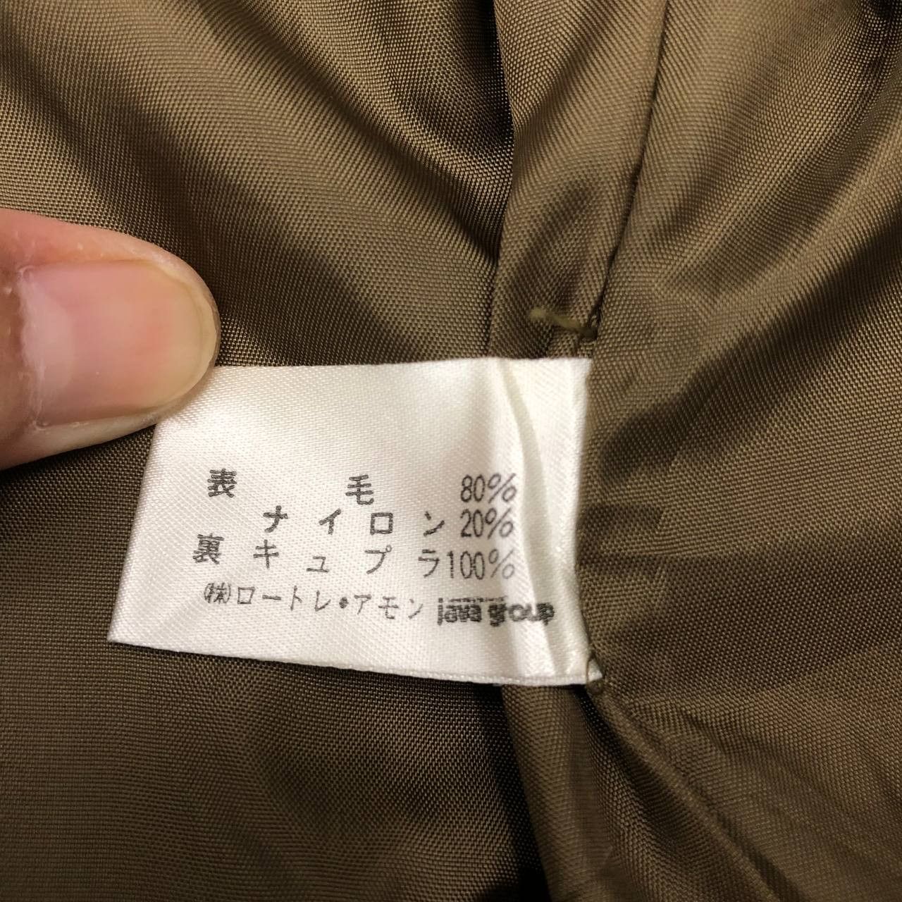 Designer × Vintage Y598 LAUTREAMONT POUR FEMME BLAZERS Size L / US 10 / IT 46 - 6 Thumbnail
