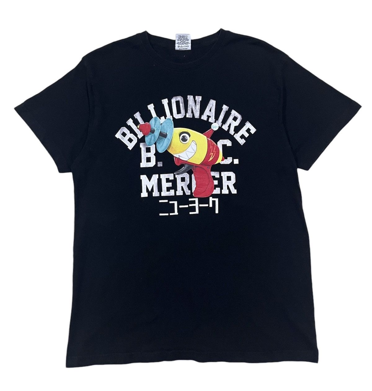 Billionaire Boys Club Billionaire boys club Size US XL / EU 56 / 4 - 1 Thumbnail