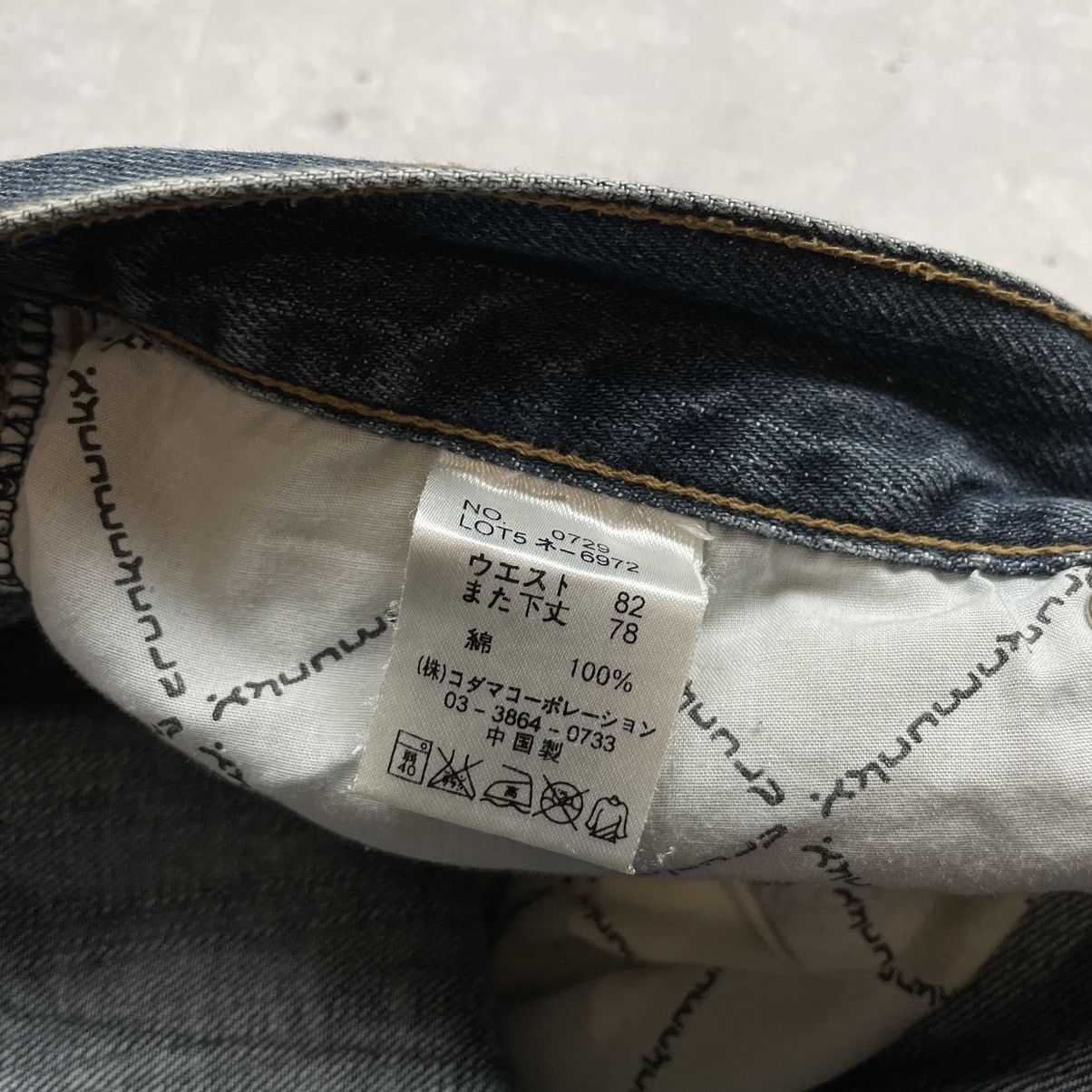 DrunknMunky × Vintage Drunkn Munky Spellout Embroidered Jeans Baggy Jeans size L Size US 36 / EU 52 - 12 Thumbnail