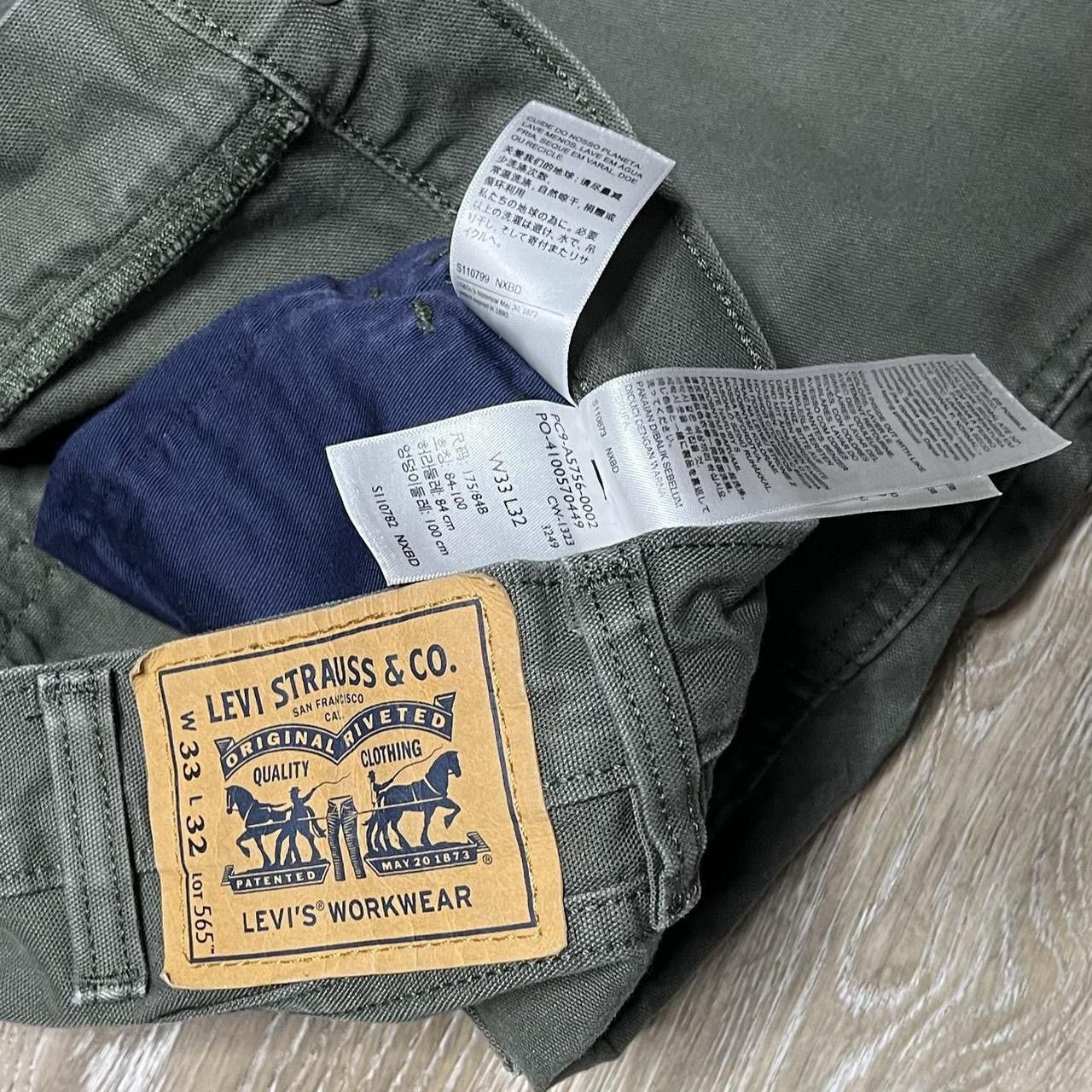 Levi's × Vintage y2k levi double knee pants Size US 33 - 7 Thumbnail
