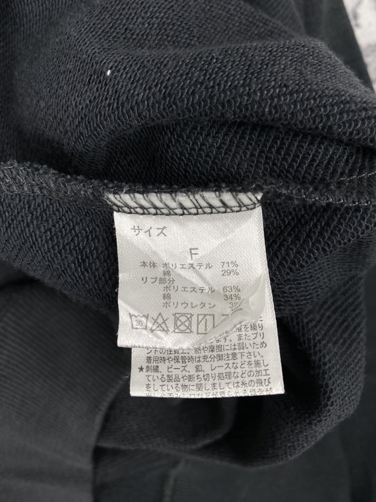 Designer Vintage Boston Baggy Sweatshirts Size US XXL / EU 58 / 5 - 6 Thumbnail