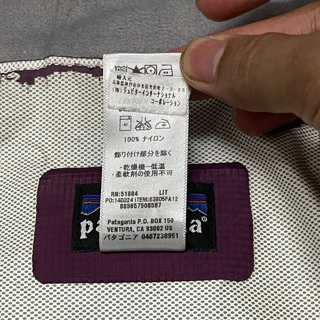 Patagonia Vintage Patagonia H2NO Raincoat Zipper Jacket Size M / US 6-8 / IT 42-44 - 12 Thumbnail
