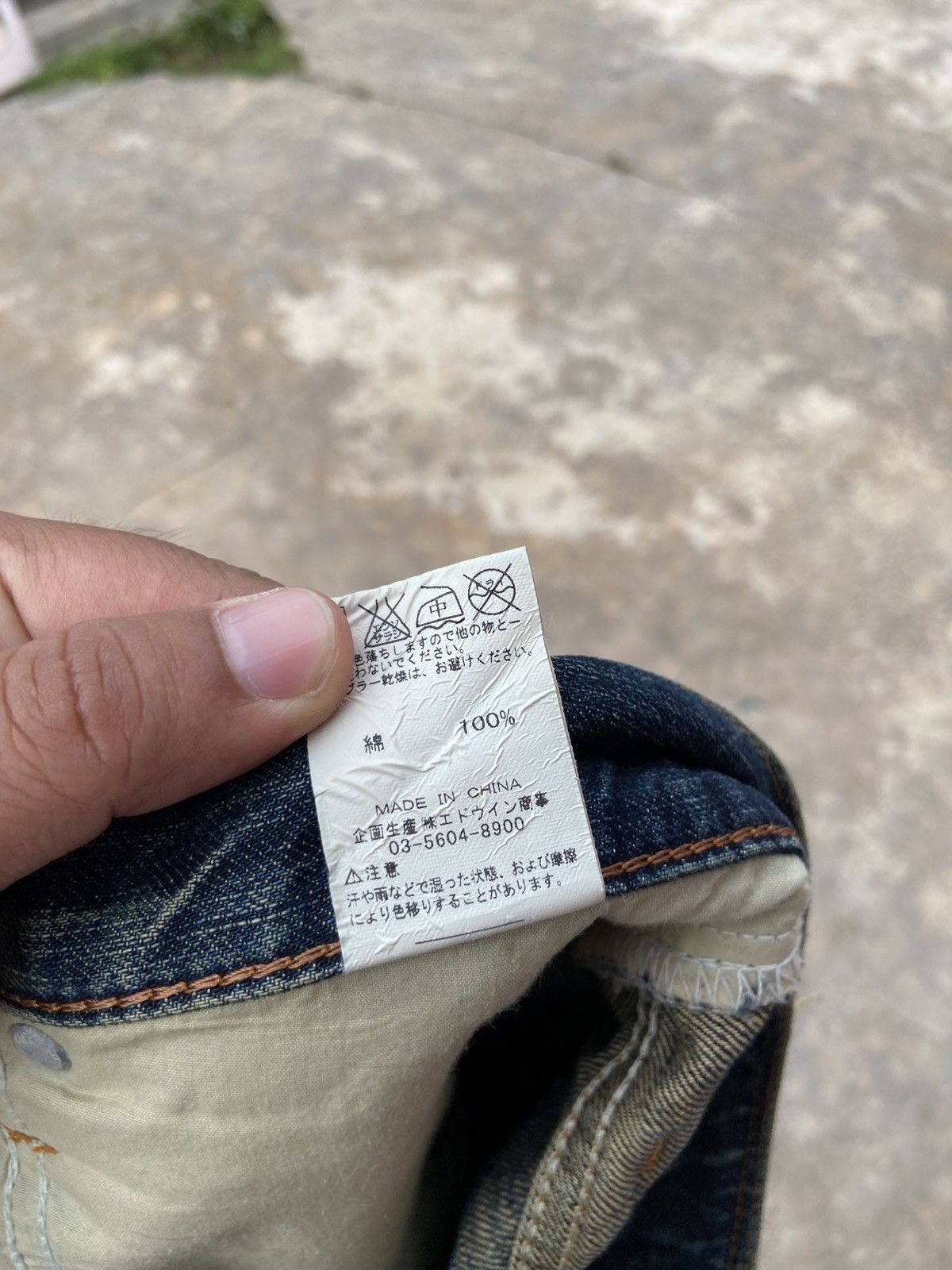 Edwin Vintage Classic Nouveau By Edwin Distressed Pant Size US 34 / EU 50 - 6 Thumbnail