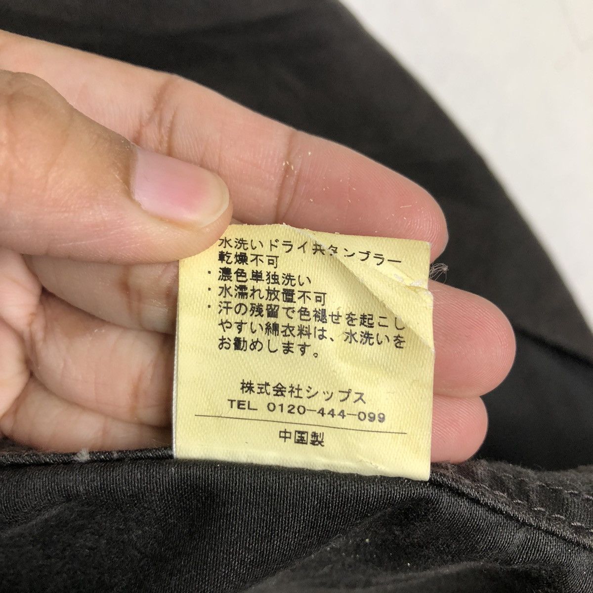 Japanese Brand 📌Vintage Work Chore Jacket Ships Multi Pocket Size US L / EU 52-54 / 3 - 20 Thumbnail