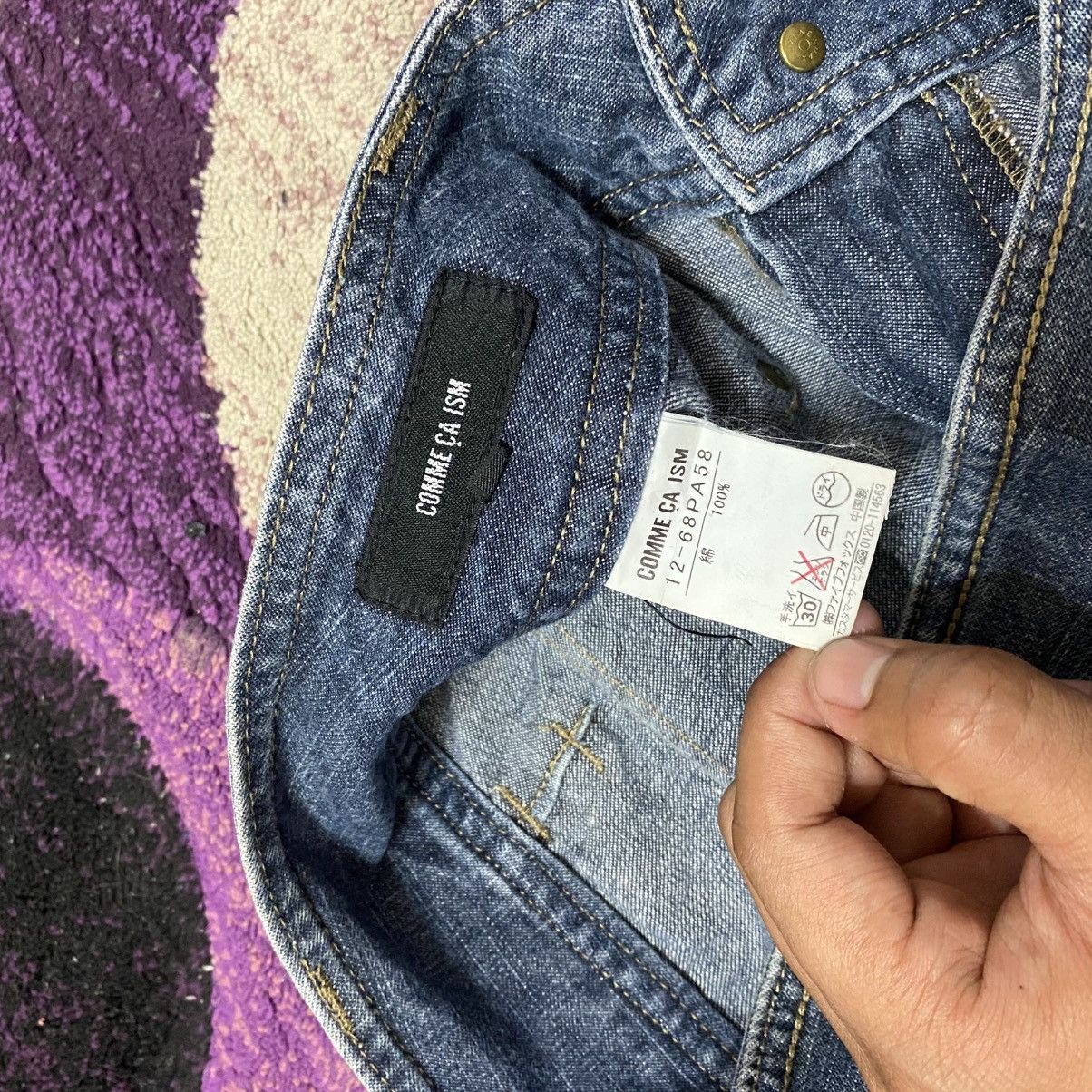Comme Ca Ism Vintage Comme Ca Ism Bootcut Bush Pants Jeans Size US 30 / EU 46 - 6 Thumbnail