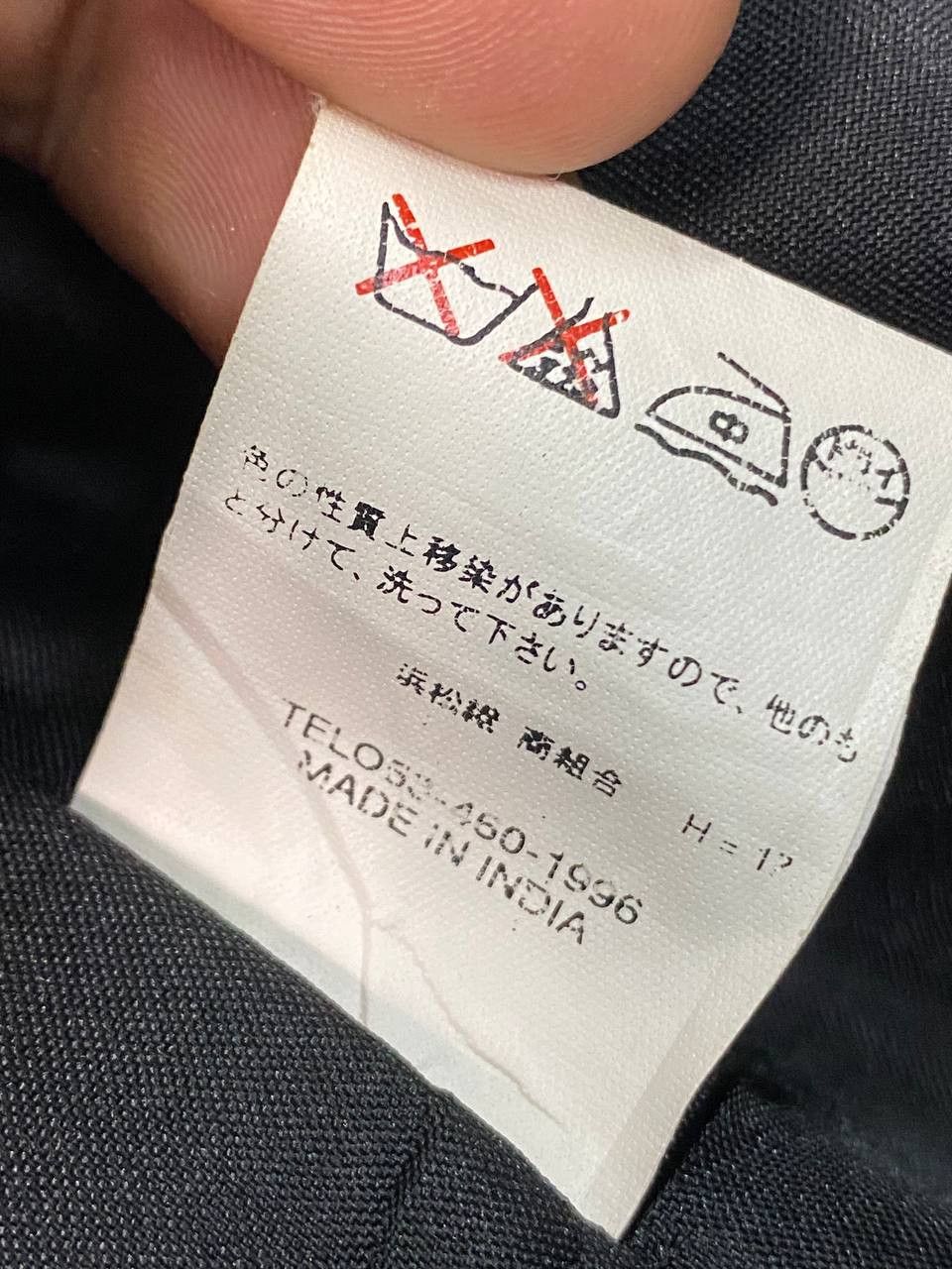 Japanese Brand × Vintage Epeteme Art Embroidered Camel Vest Nice Design Size M / US 6-8 / IT 42-44 - 8 Thumbnail