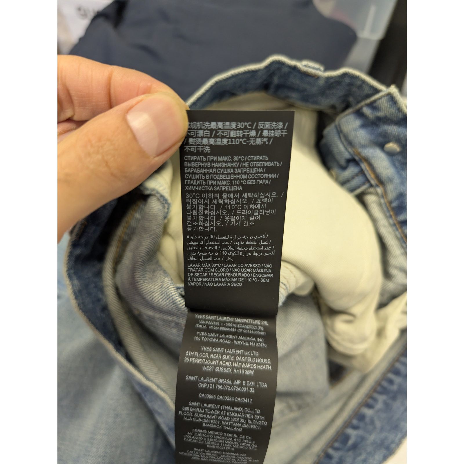 Saint Laurent Paris o1rshd1 Adjusted Maxi Long Baggy Denim Jeans Charlotte Blue Size US 32 / EU 48 - 20 Thumbnail