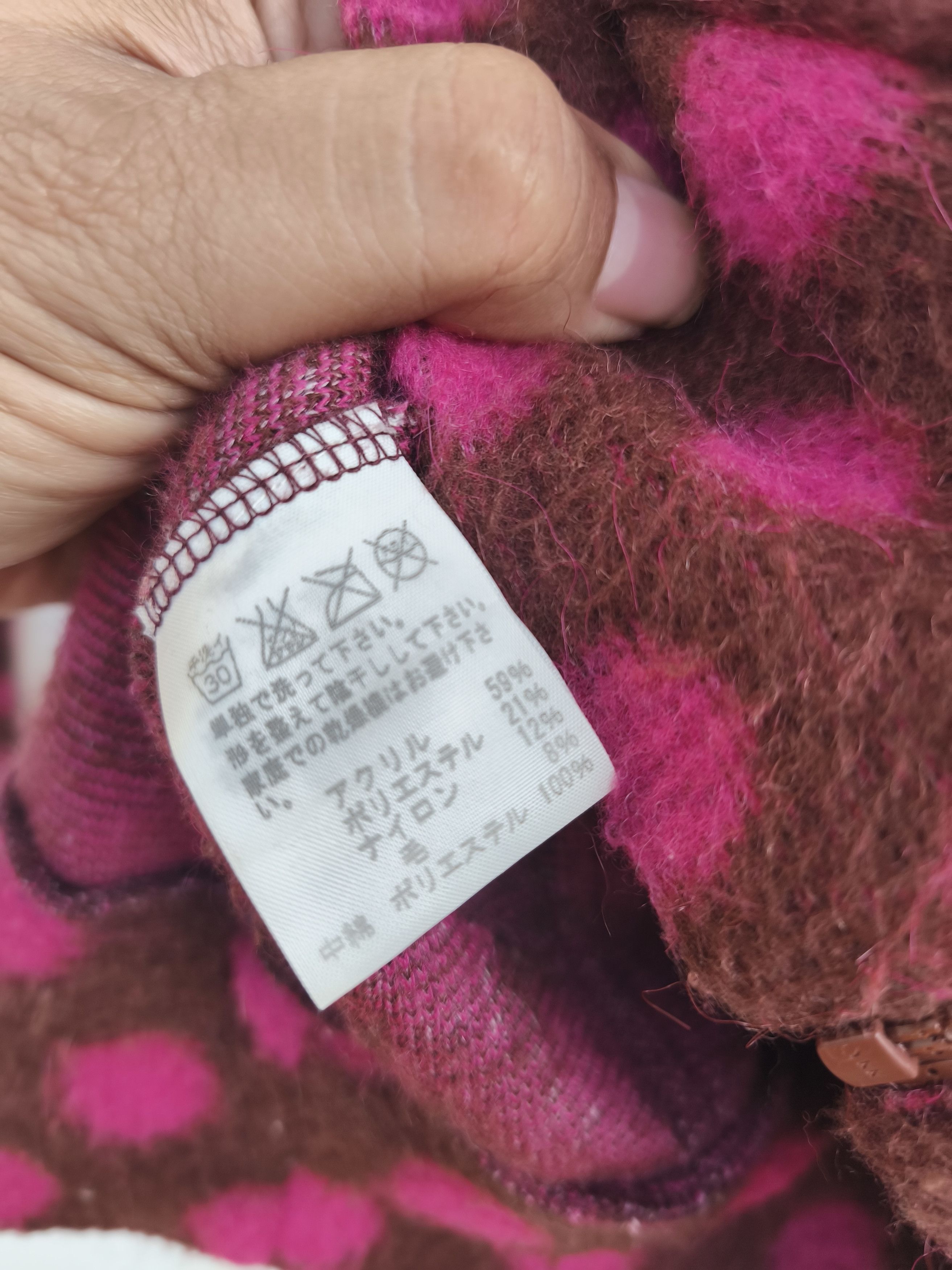mercibeaucoup Mecibeaucoup sweater zipper by Issey Miyake Size US M / EU 48-50 / 2 - 10 Thumbnail