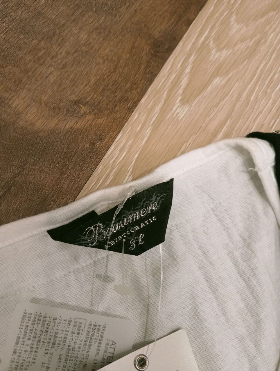 If Six Was Nine BEAUMERE ARISTOCRATIC JAPAN PLEATED TSHIRT Size US XXL / EU 58 / 5 - 7 Thumbnail
