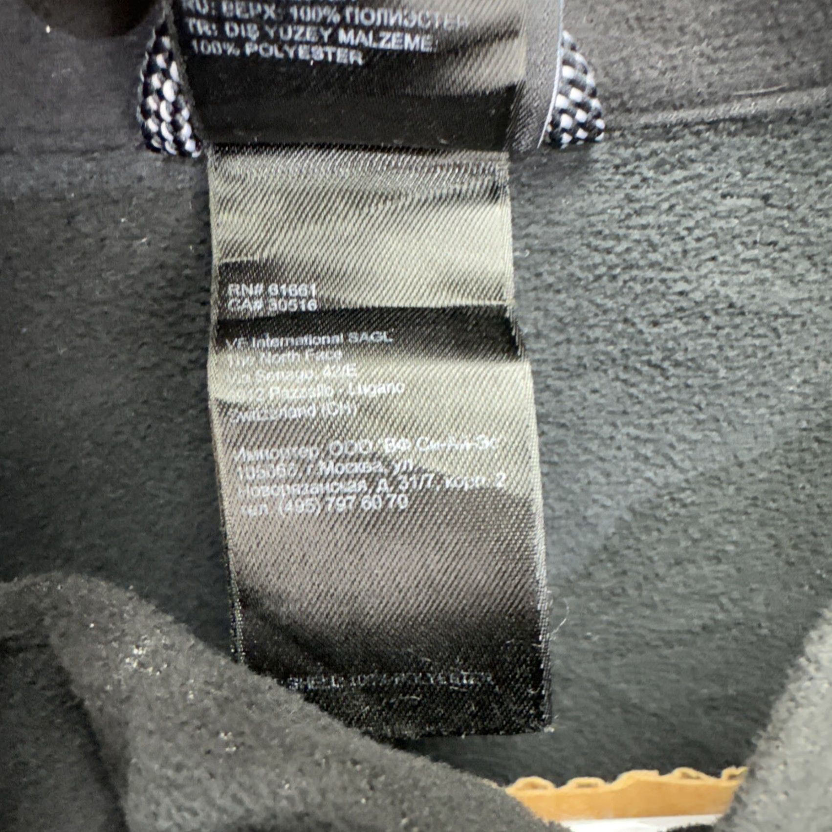The North Face The North Face Windwall Jacket Mens L Black Bomber Windproof Fleece Mid-Length Zipper Logo Embroidered Gorpcore Size US L / EU 52-54 / 3 - 4 Thumbnail