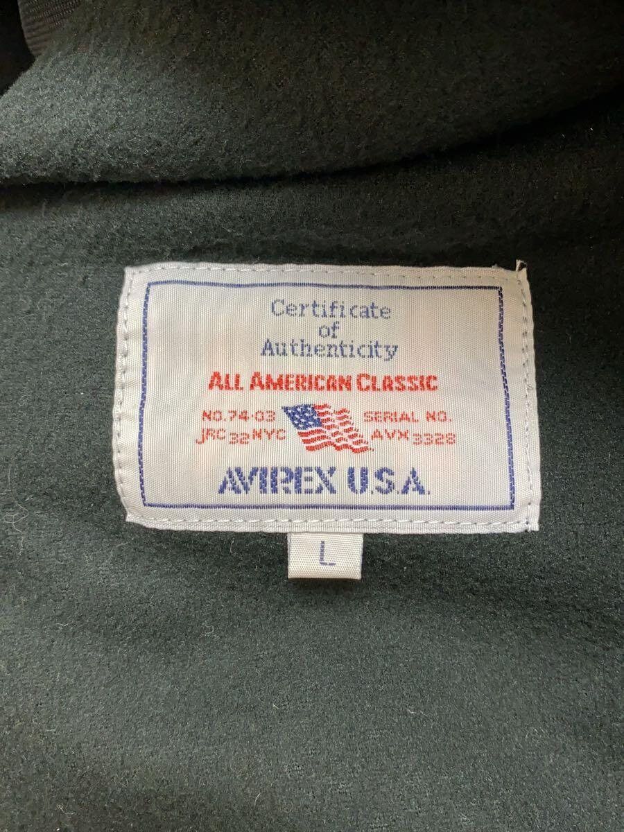 Avirex Avirex Military Nylon Jacket Black Size US L / EU 52-54 / 3 - 3 Thumbnail