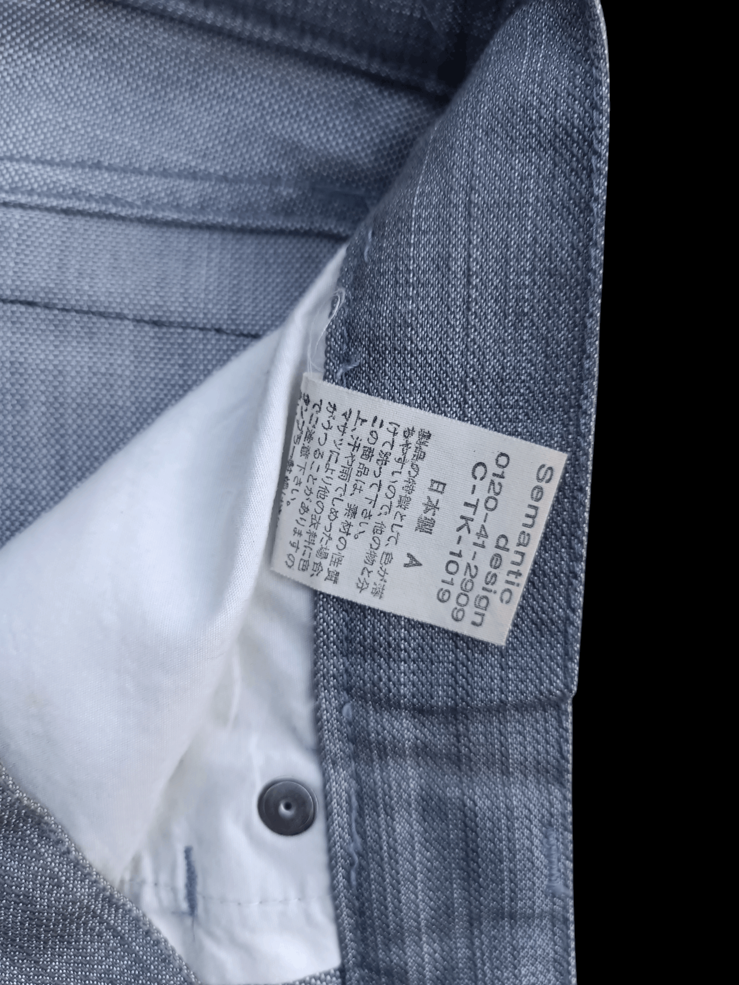 Japanese Brand × semanticdesign FLARED 🔥 Semantic Design Denim Size US 30 / EU 46 - 9 Thumbnail