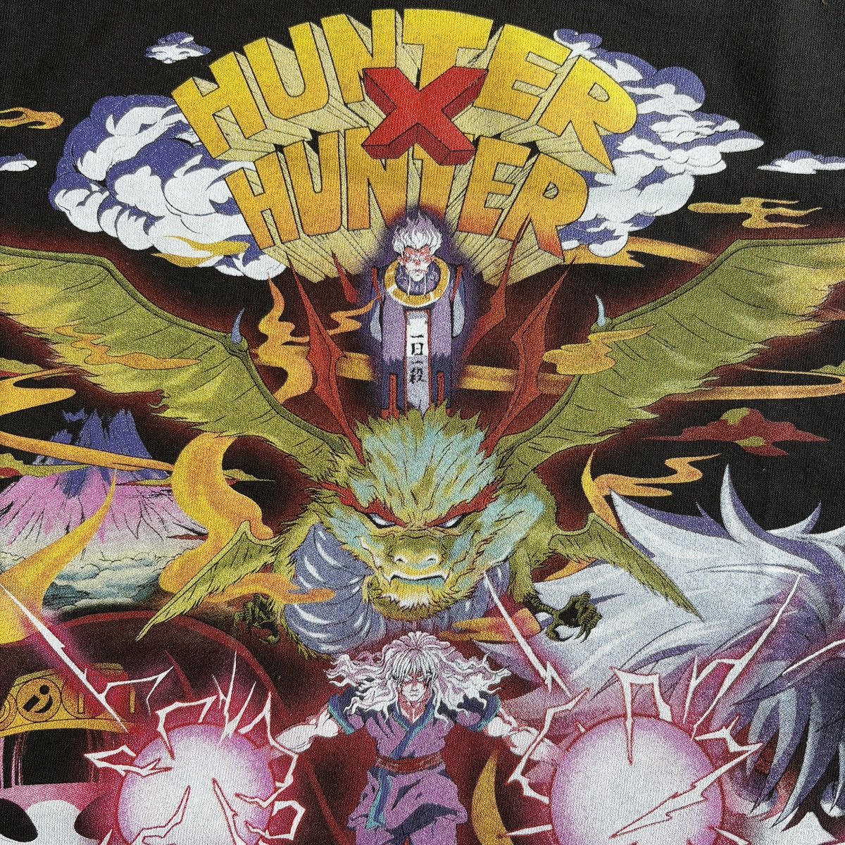 Anime Anime Tee Hunter x Hunter - Green Day Dookie Parody Size US XL / EU 56 / 4 - 4 Thumbnail