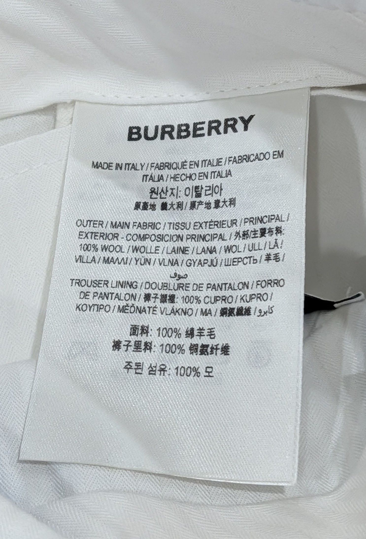 Burberry Burberry Tailored Wool Trousers Pants Vivid Blue 48 US 32 Size US 32 / EU 48 - 8 Thumbnail