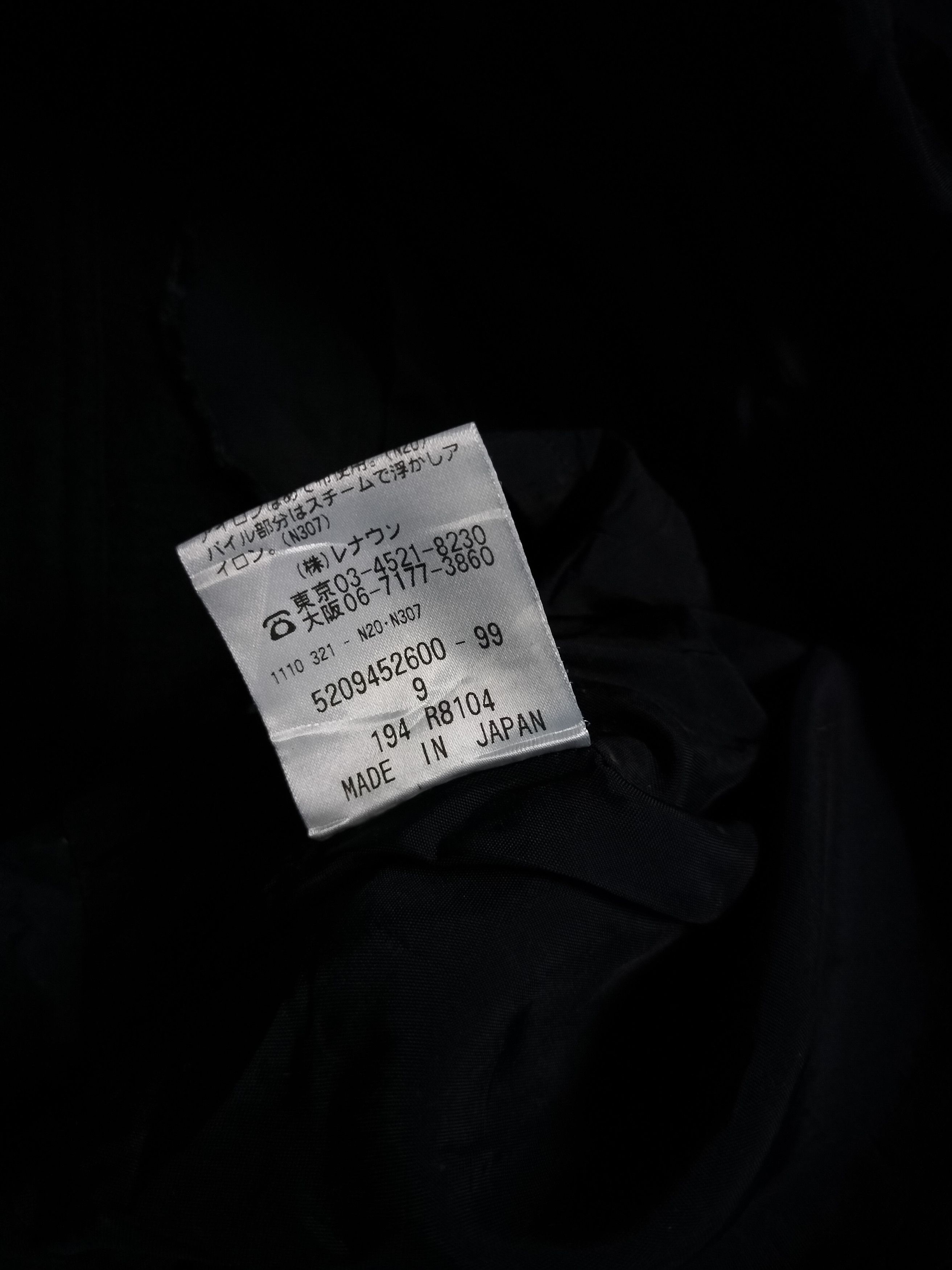 Japanese Brand TOKUKO 1er vol J wool Long jacket coat made in japan Size US L / EU 52-54 / 3 - 6 Thumbnail