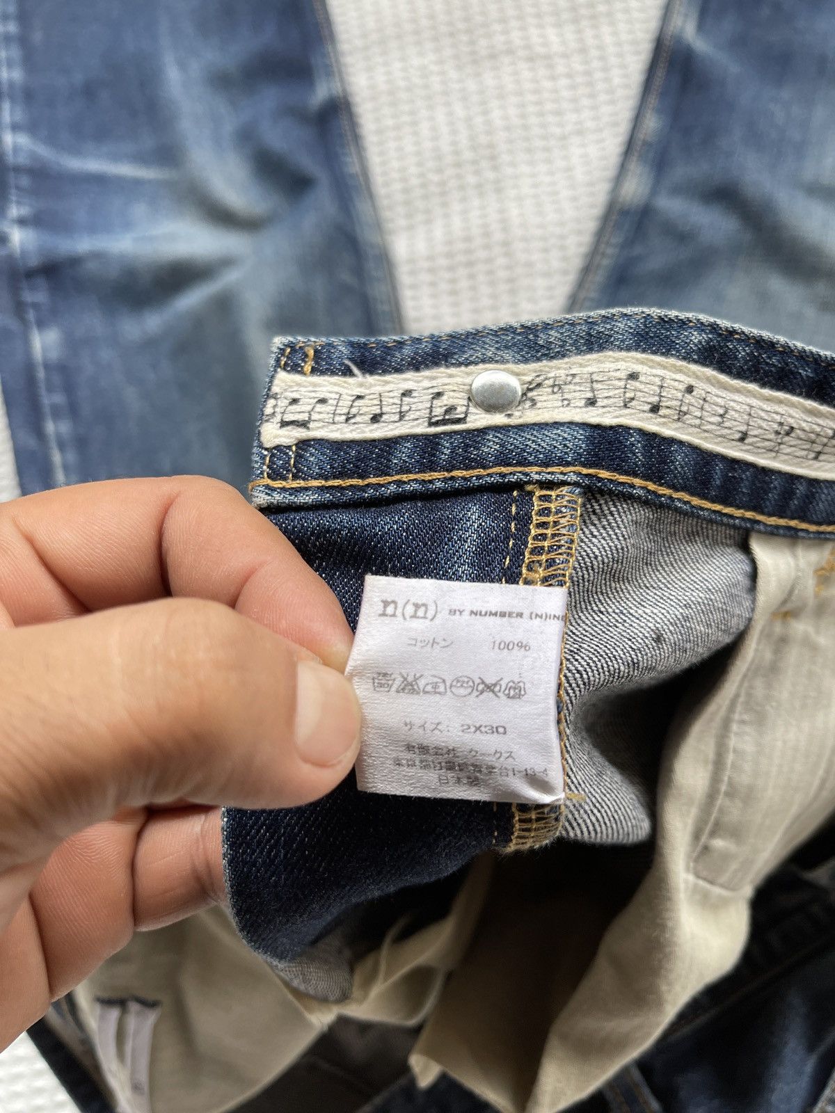 Number (N)ine Rare🔥Vintage Number (N)ine Jeans Size US 30 / EU 46 - 12 Thumbnail