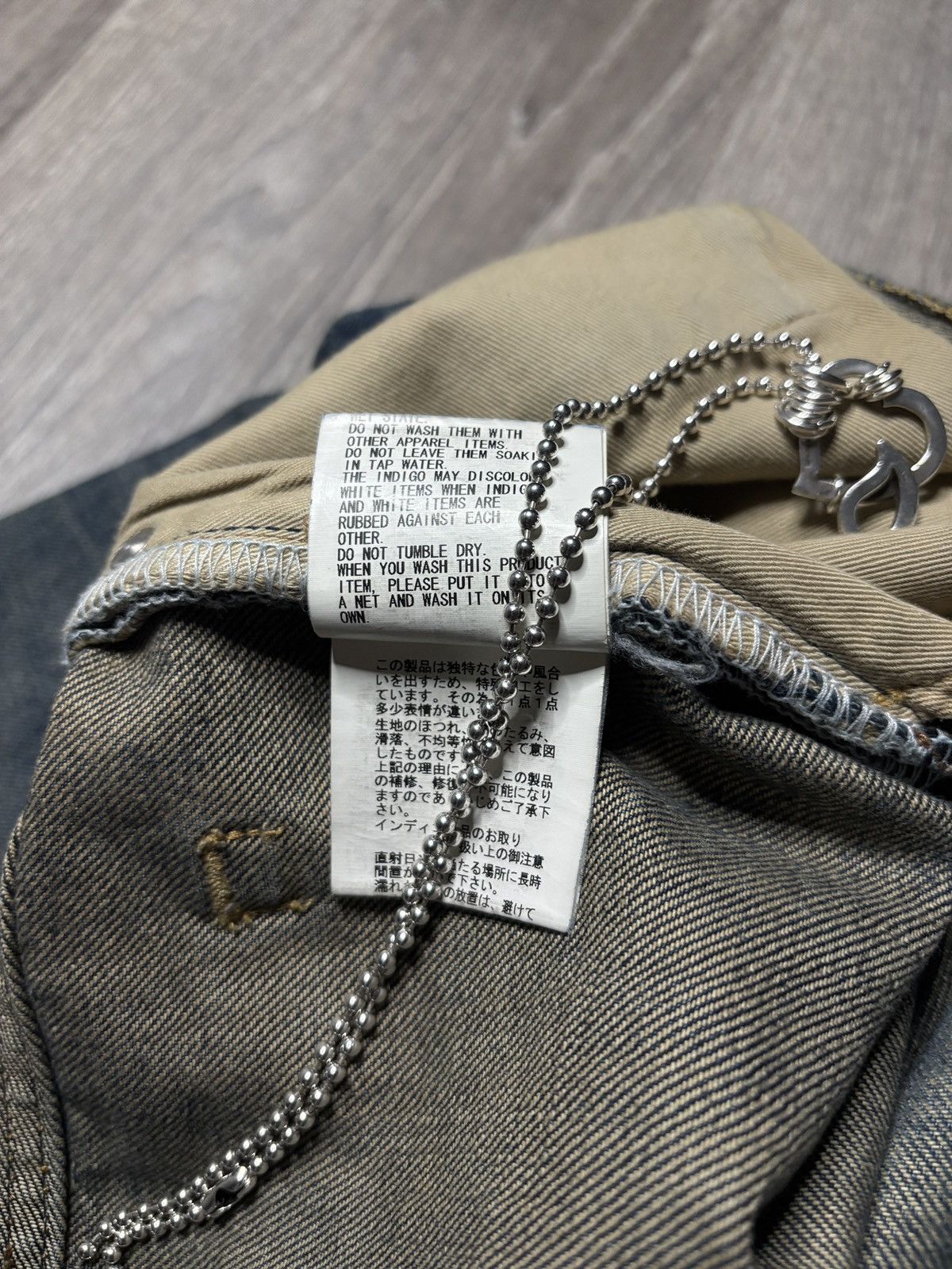 Undercover undercover ss10 red yarn denim Size US 29 - 10 Thumbnail