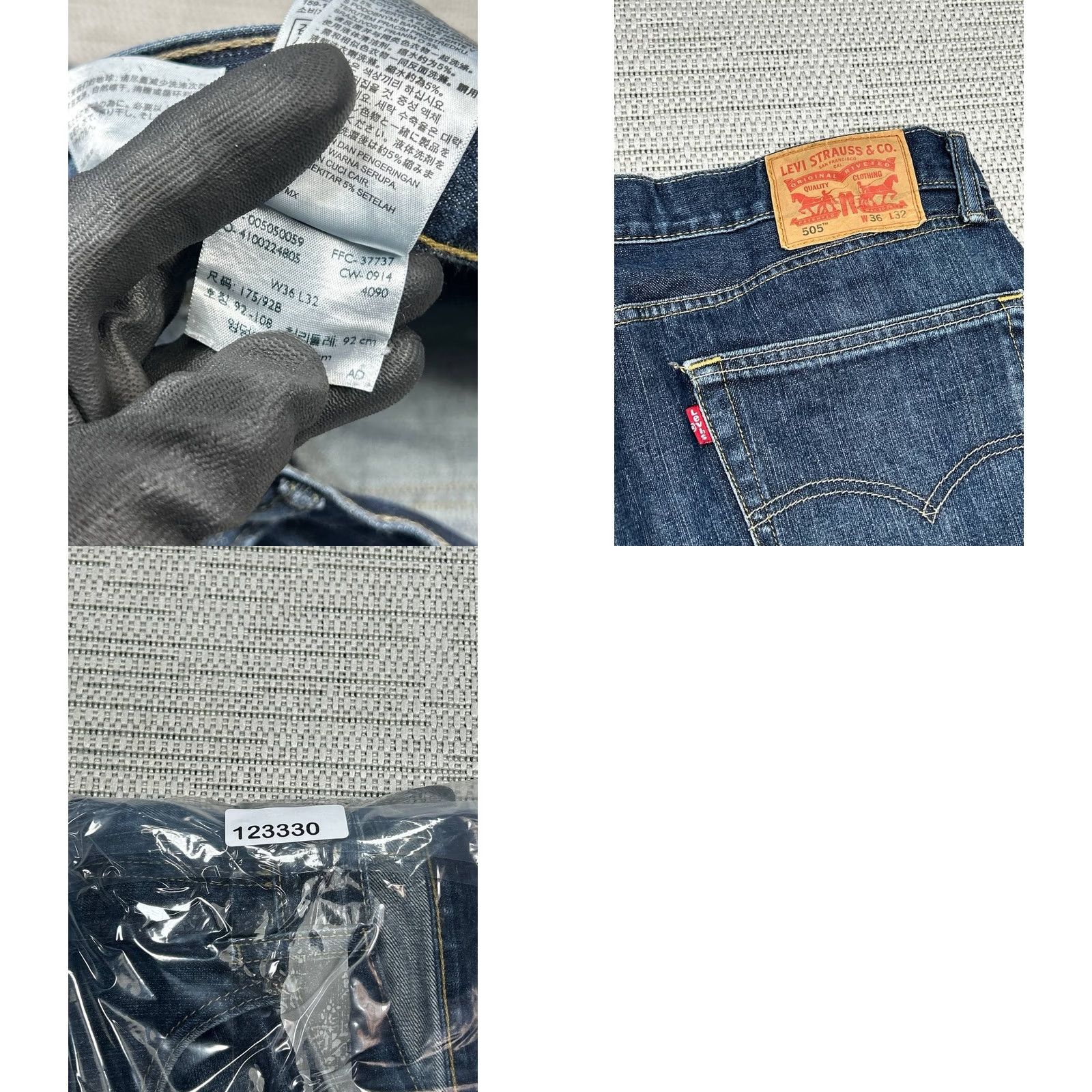 Levi's Levi's 505 Jeans Women 36 Blue Denim Mid Rise Straight 36x31 Cotton Logo Button Zipper Vintage No Size 25" / US 0 / IT 36 - 8 Thumbnail