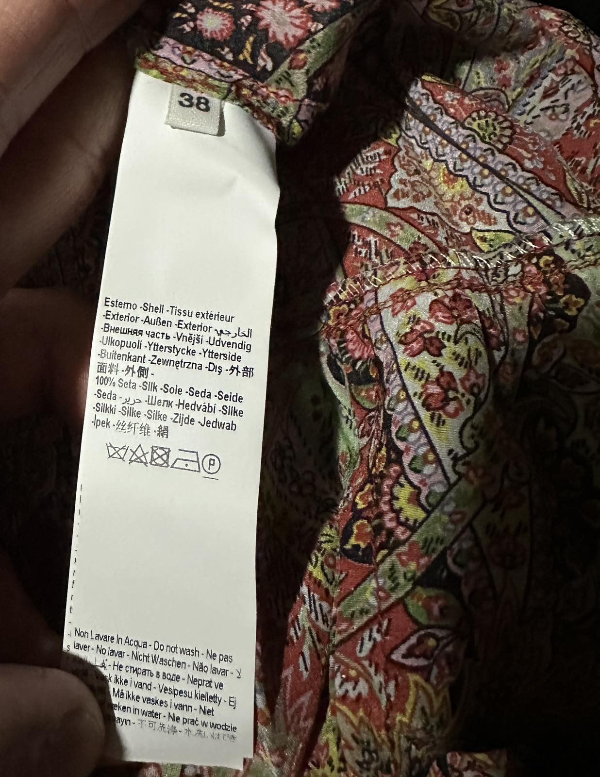 120% Lino Beautiful Paisley Dress Multi color Gathered Neckline Size XS / US 0-2 / IT 36-38 - 6 Thumbnail