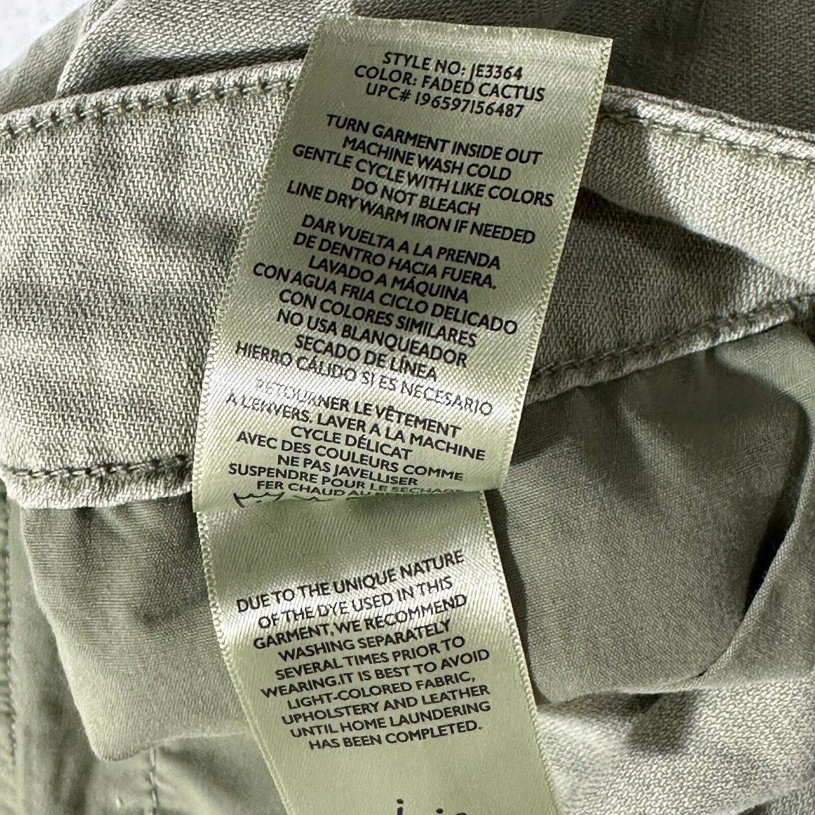 Joie Joie XXL Green Cotton Linen 3.5" Inseam High Rise Shorts Size 42" / US 20 - 12 Thumbnail