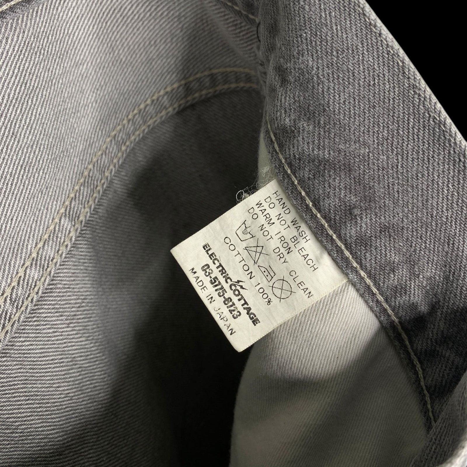 Electric Cottage Washed Selvedge Denim Jeans (Gray) Size US 34 / EU 50 - 8 Thumbnail