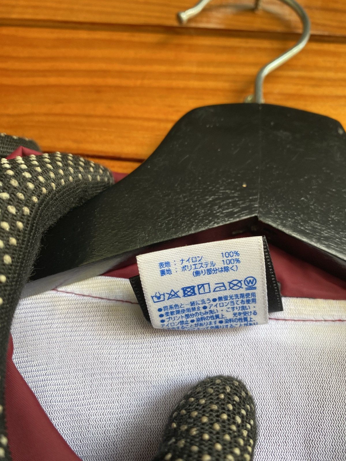 Japanese Brand Vintage Hosokawa Maroon Coach Jacket – Graphic Back Print Size US M / EU 48-50 / 2 - 6 Thumbnail
