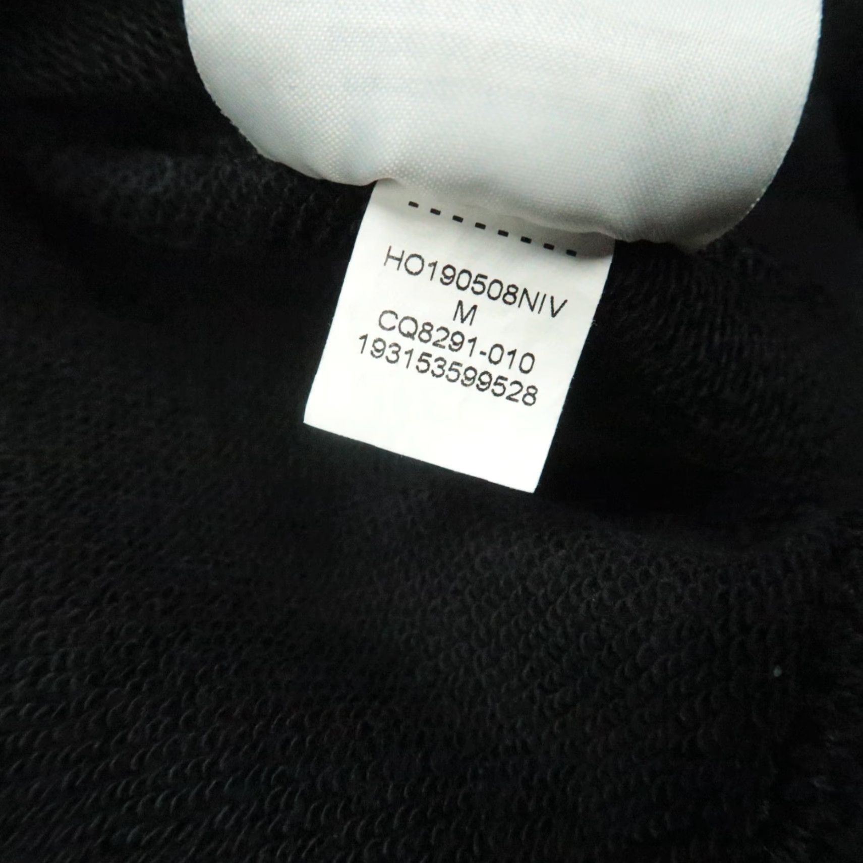 Nike Nike Hoodie Men Medium Black Air Jordan Retro 4 Legacy Pullover AJ4 Size US M / EU 48-50 / 2 - 6 Thumbnail