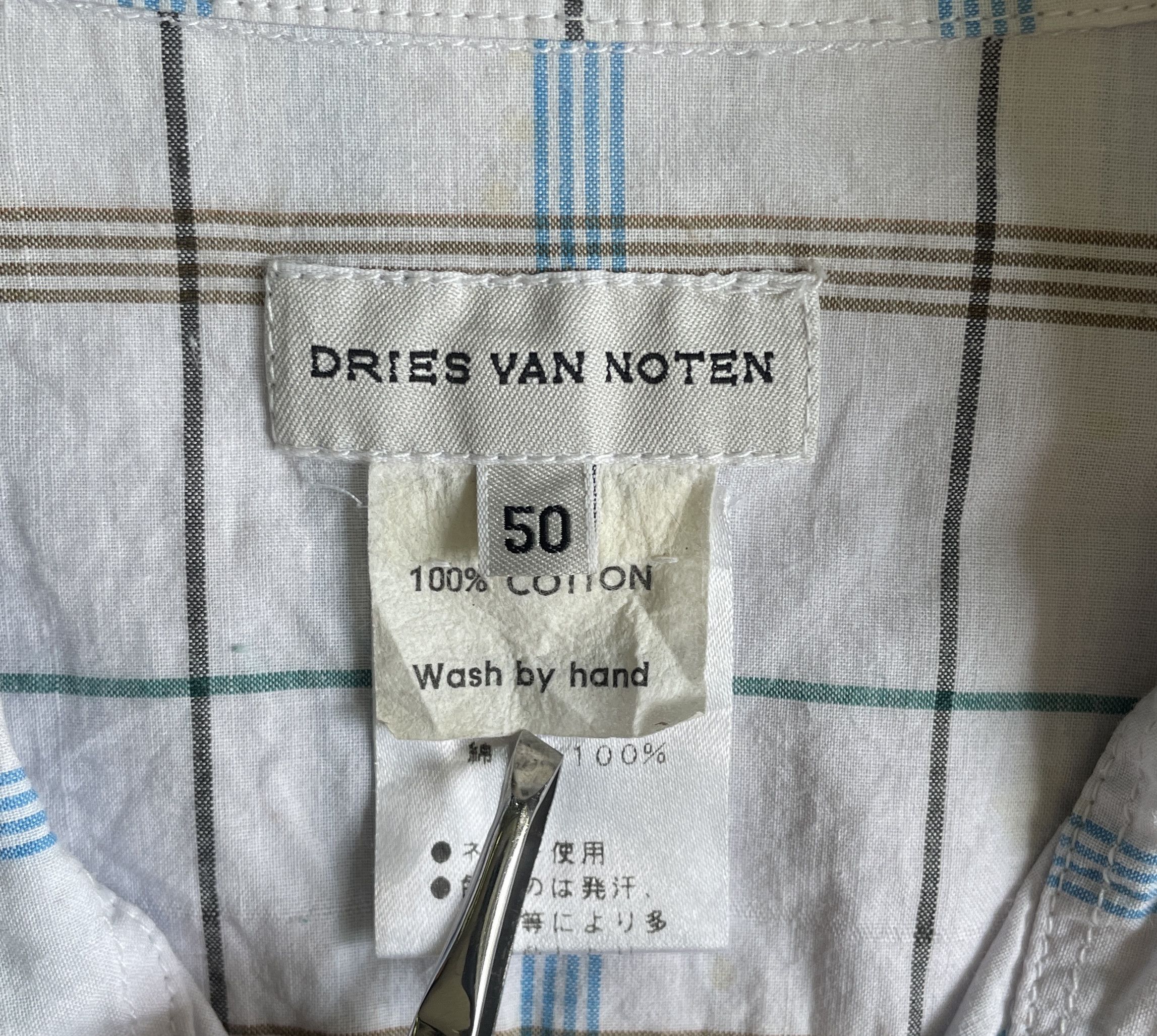 Dries Van Noten DRIES VAN NOTEN Squared Short Sleeves Shirt Size US M / EU 48-50 / 2 - 6 Thumbnail