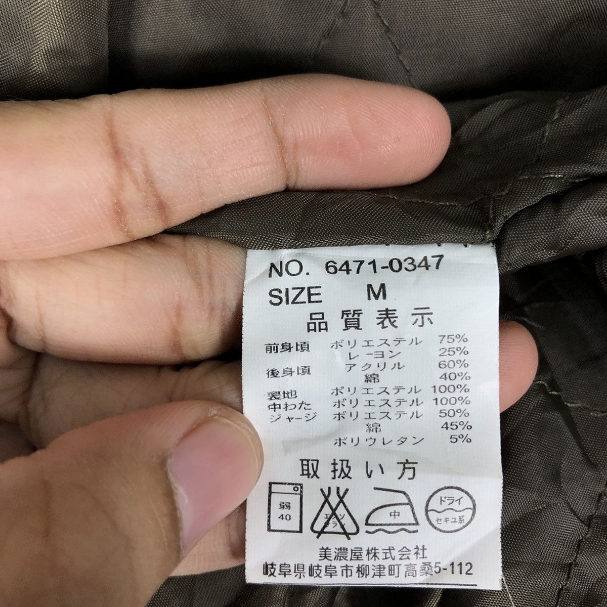 Japanese Brand 🔥90’s Navajo Aztec Design Vest Knit Gianni Valentino Italy Size US M / EU 48-50 / 2 - 13 Thumbnail