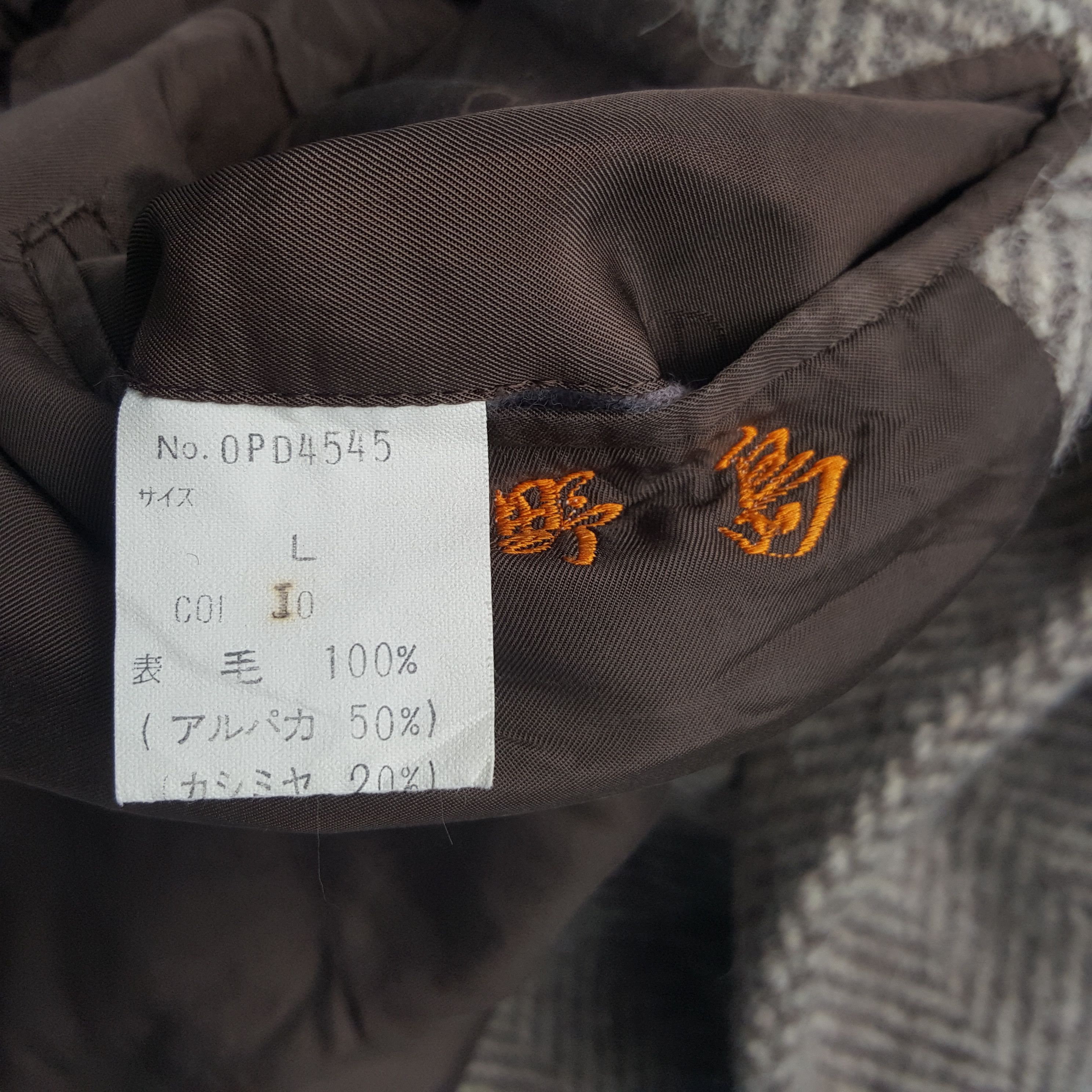 Christian Dior Monsieur × Vintage Vintage Christian Dior Monsieur Wool Trench Coat Jacket Size US L / EU 52-54 / 3 - 7 Thumbnail