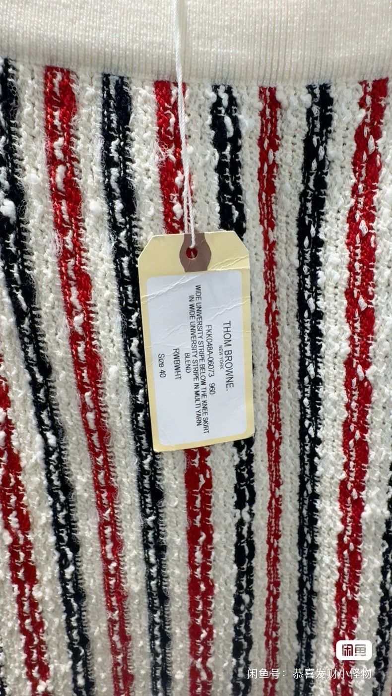 Thom Browne Thom Browne Little Fragrance half skirt Size 26" / US 2 / IT 38 - 4 Thumbnail