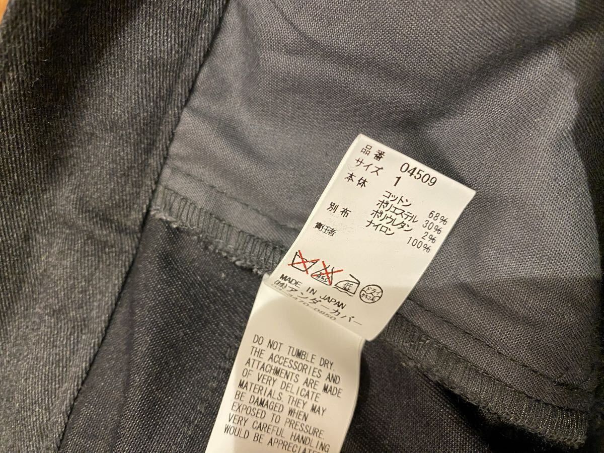 Undercover UNDERCOVER multi pouch Size US 30 / EU 46 - 6 Thumbnail