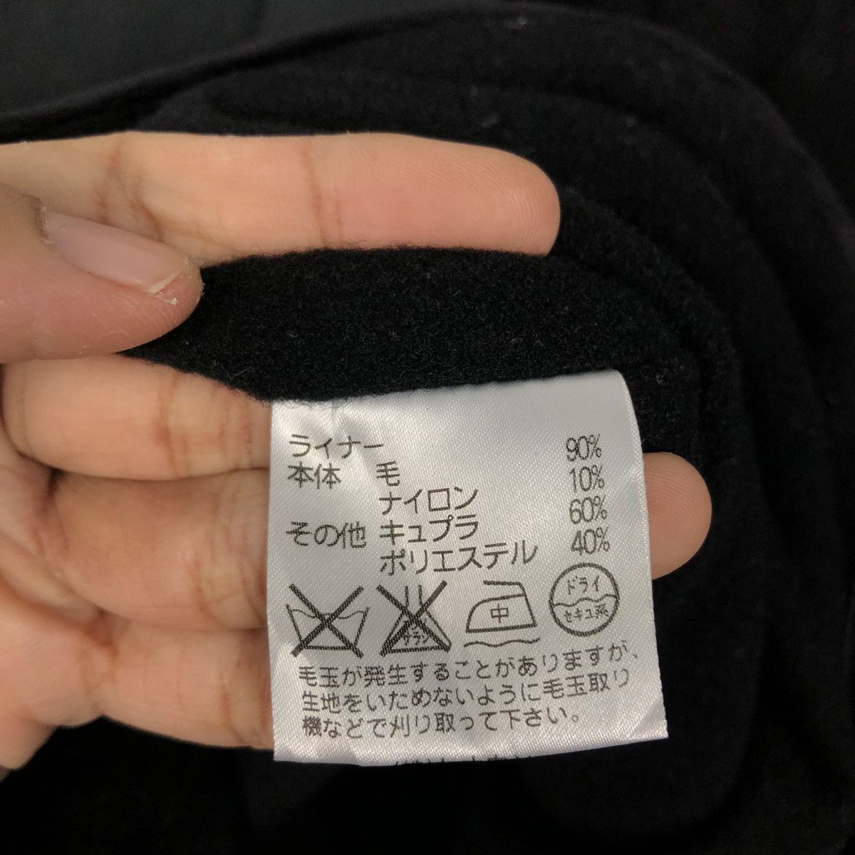Aquascutum × Japanese Brand × Vintage 📌Rich Black- Long Jacket Trench Coat Aquascutum London Size US M / EU 48-50 / 2 - 22 Thumbnail