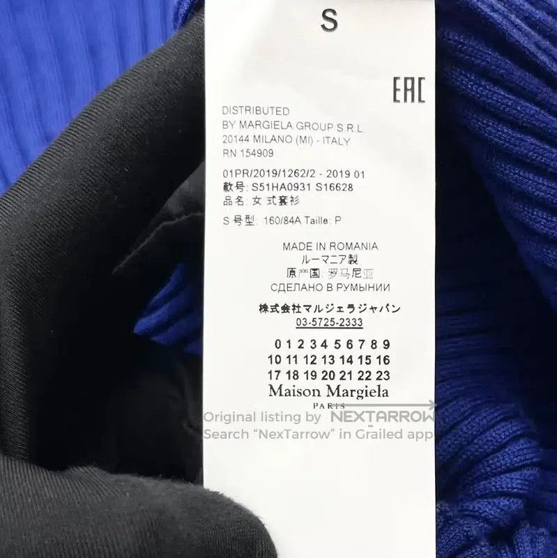 Maison Margiela Maison Margiela Yellow Wool Blend Short-Sleeve Sweater . Size S / US 4 / IT 40 - 4 Thumbnail