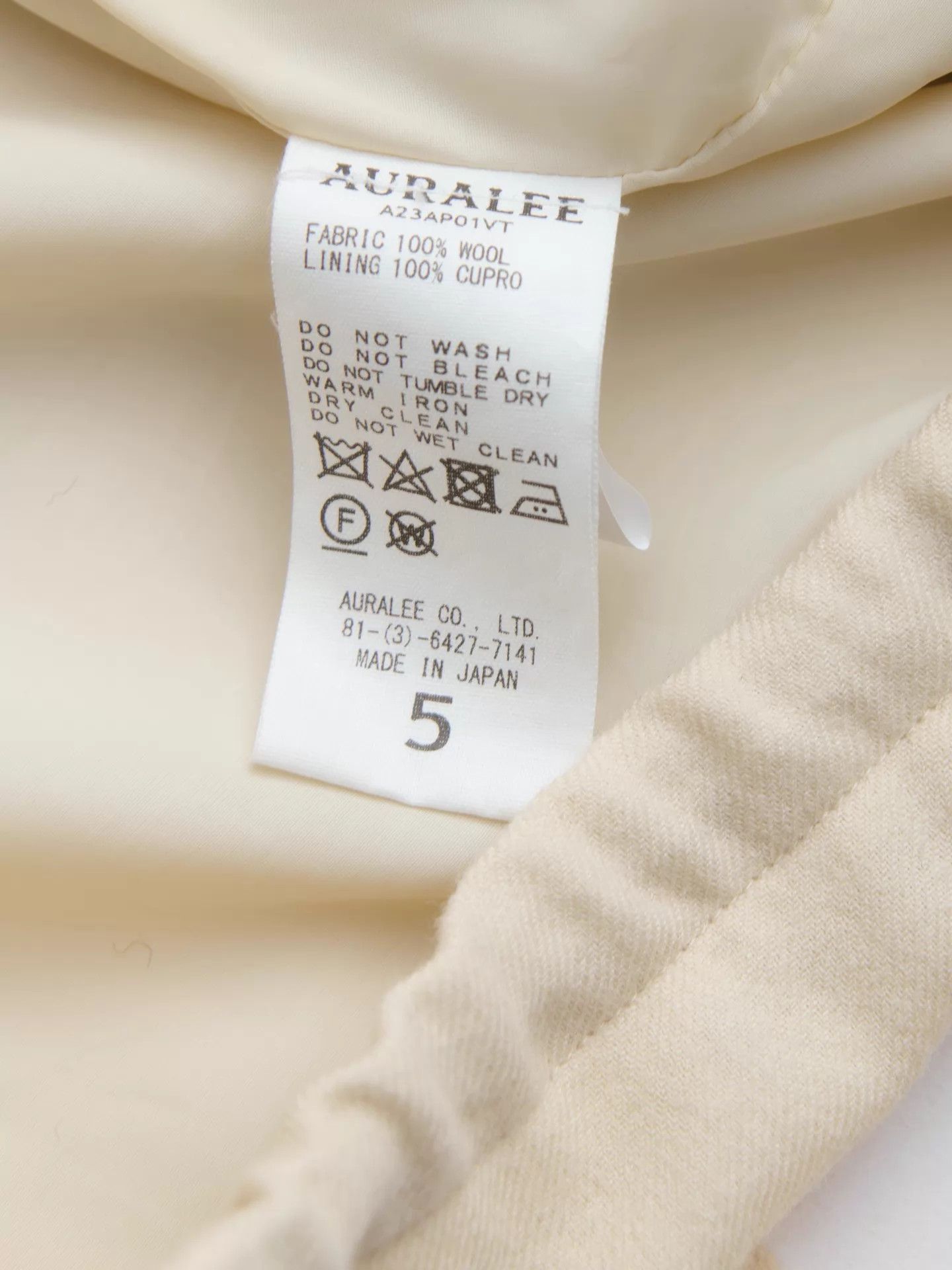 Auralee AURALEE 23AW Size 5 Outdoor Ivory Wool Hooded Jacket Size XXL / US 16-18 / IT 52-54 - 9 Thumbnail