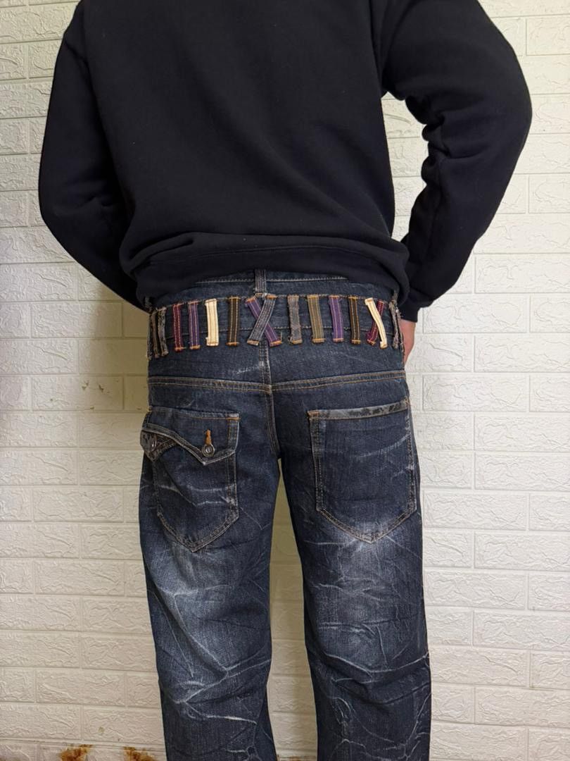 Undercover 💥Double Waist💥Insane Nylus Clawmark Zipper Style Dark Jeans Size US 29 - 23 Thumbnail