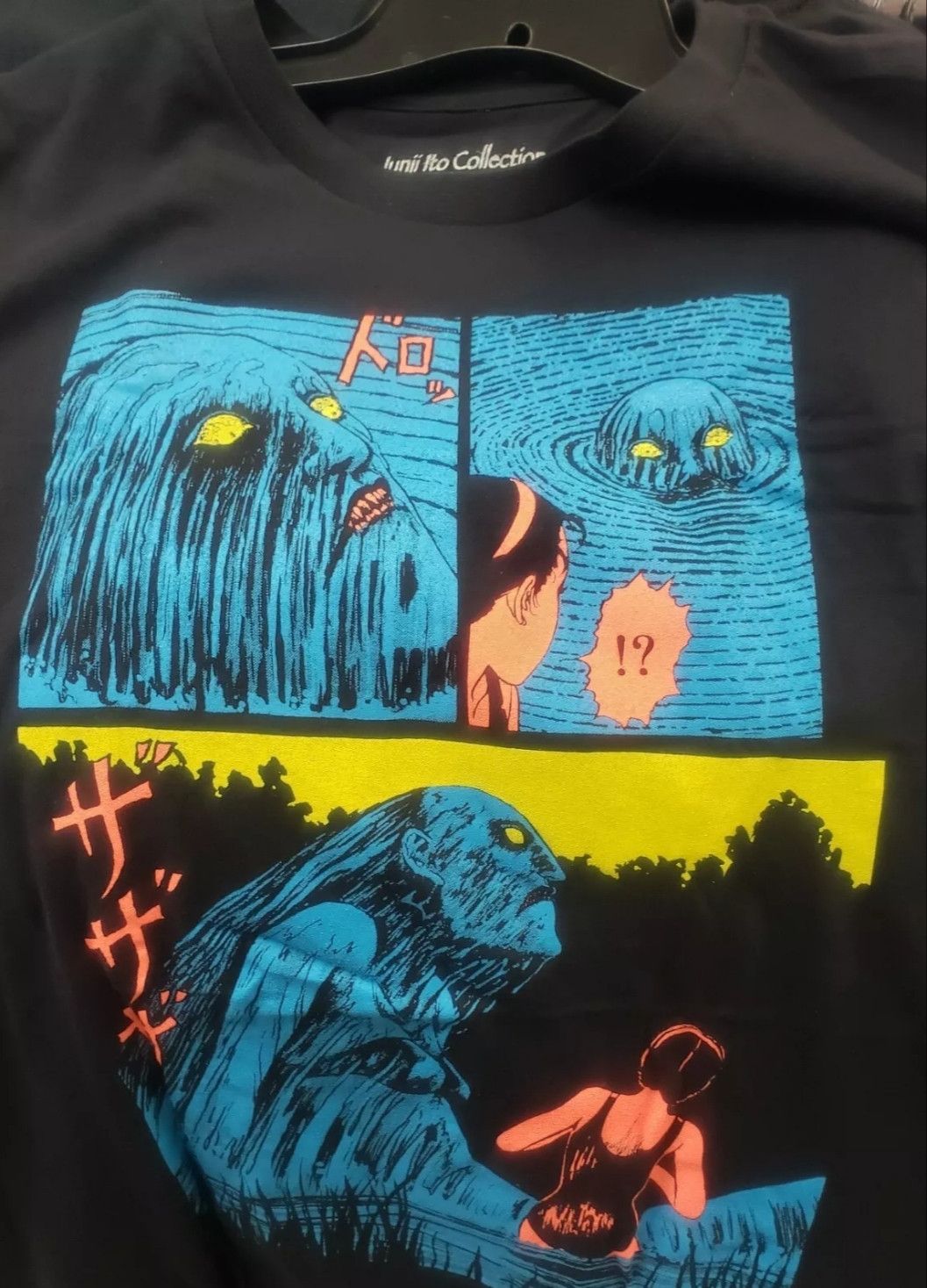 Other RARE JUNJI ITO ANIME HORROR SHIRT LIMITED BLACKLIGHT ED. XL Size US XL / EU 56 / 4 - 3 Thumbnail