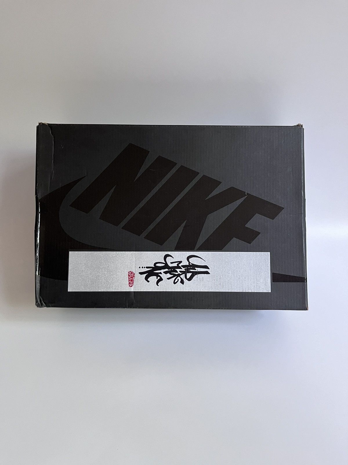 CLOT × Nike Nike Air Max 1 X CLOT “Solar Red” Size US 10 / EU 43 - 13 Thumbnail