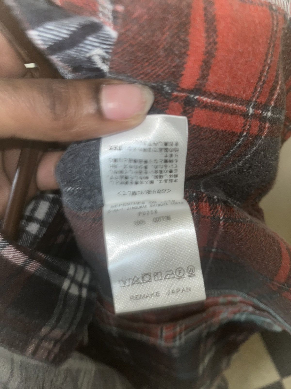 Needles Needles FLANNEL 7 CUTS SHIRT - INSIDE-OUT Size US M / EU 48-50 / 2 - 5 Thumbnail