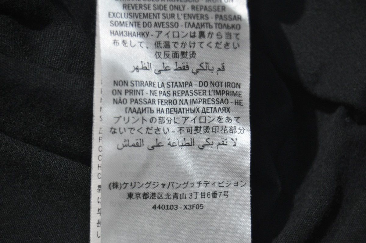 Gucci Gucci - Oversized Washed Tee Size US S / EU 44-46 / 1 - 12 Thumbnail