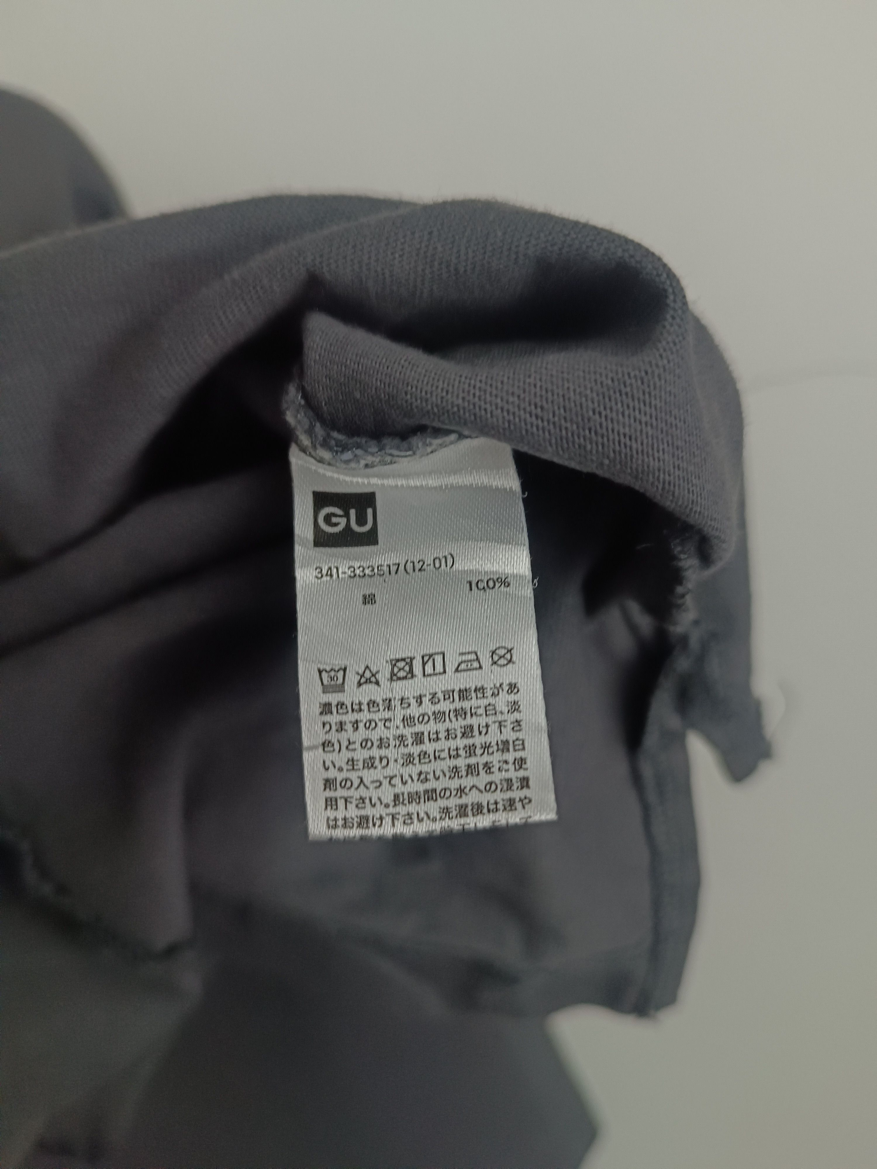 Maison MIHARA YASUHIRO VINTAGE MIHARA YASUHIRO GOOD INSPIRATION SMILEY Ts VERY RARE Size US XL / EU 56 / 4 - 11 Thumbnail