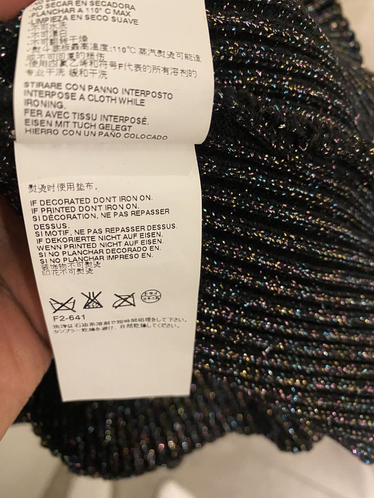 Maison Margiela Maison Margiela runway knit vest Size US S / EU 44-46 / 1 - 5 Thumbnail