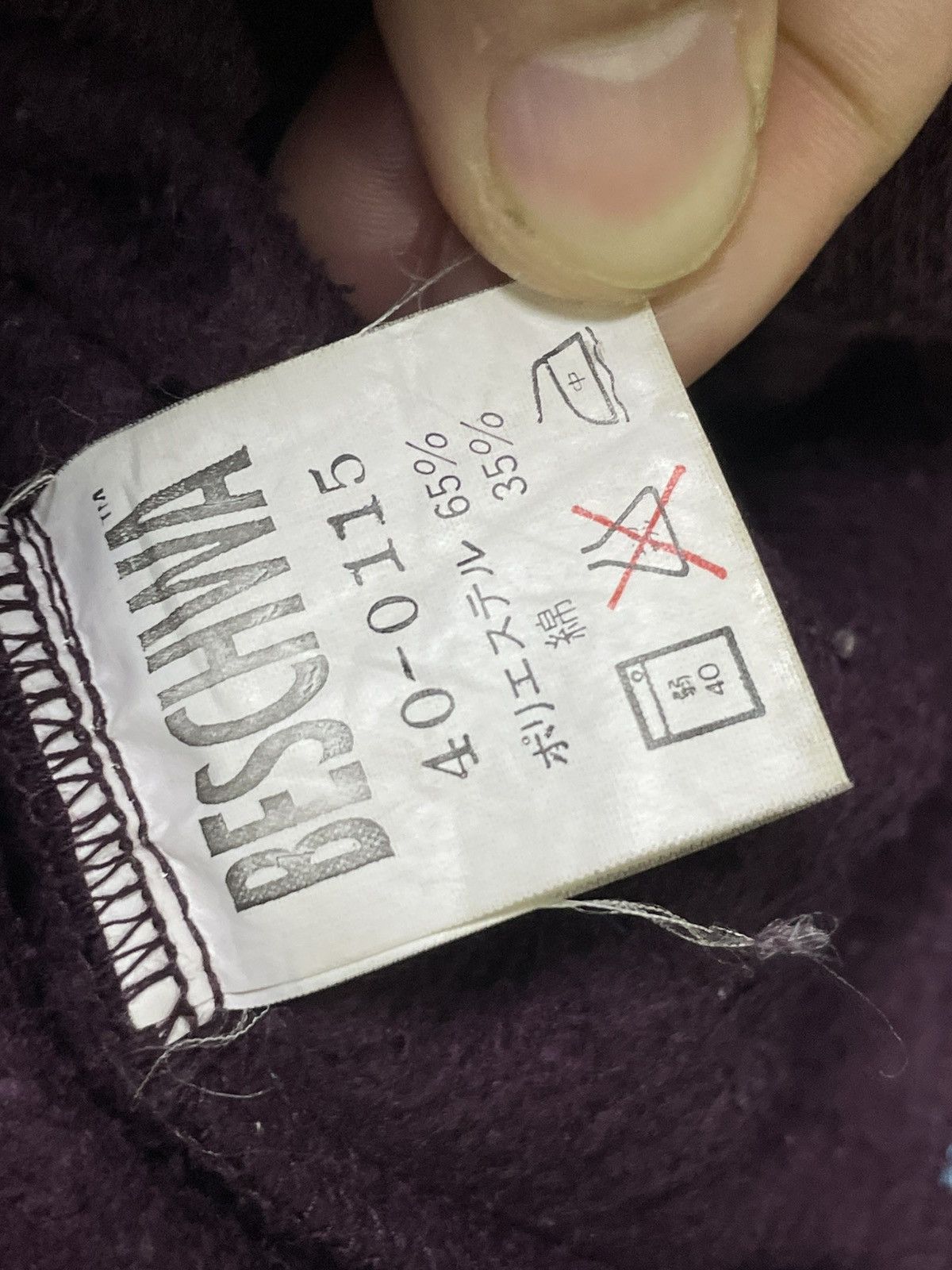 Japanese Brand × Vintage Vintage Rare Beschwa Pullover Sweater (47) Size US M / EU 48-50 / 2 - 11 Thumbnail