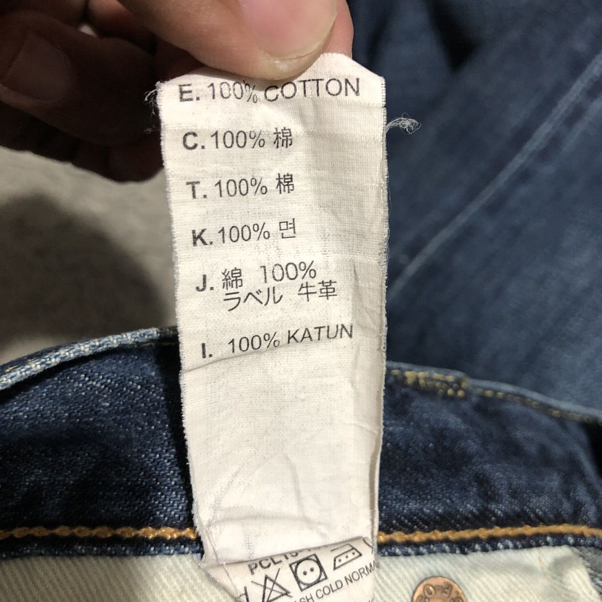 Levi's × Levi's Vintage Clothing Vtg LEVIS 502 SELVEDGE MADE IN JAPAN Size US 30 / EU 46 - 10 Thumbnail