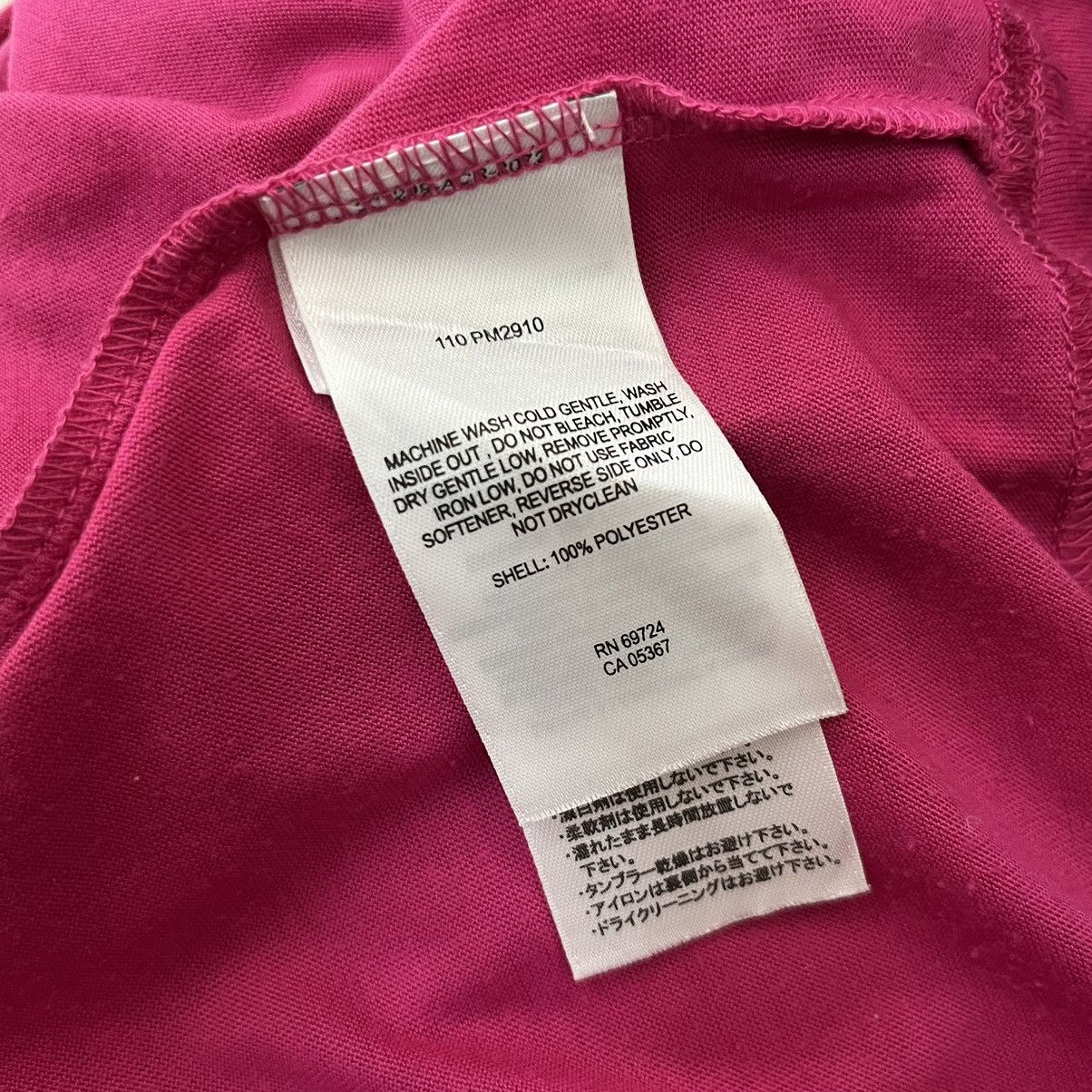 Columbia Columbia Titanium Omni-Dry Tee Size US M / EU 48-50 / 2 - 8 Thumbnail